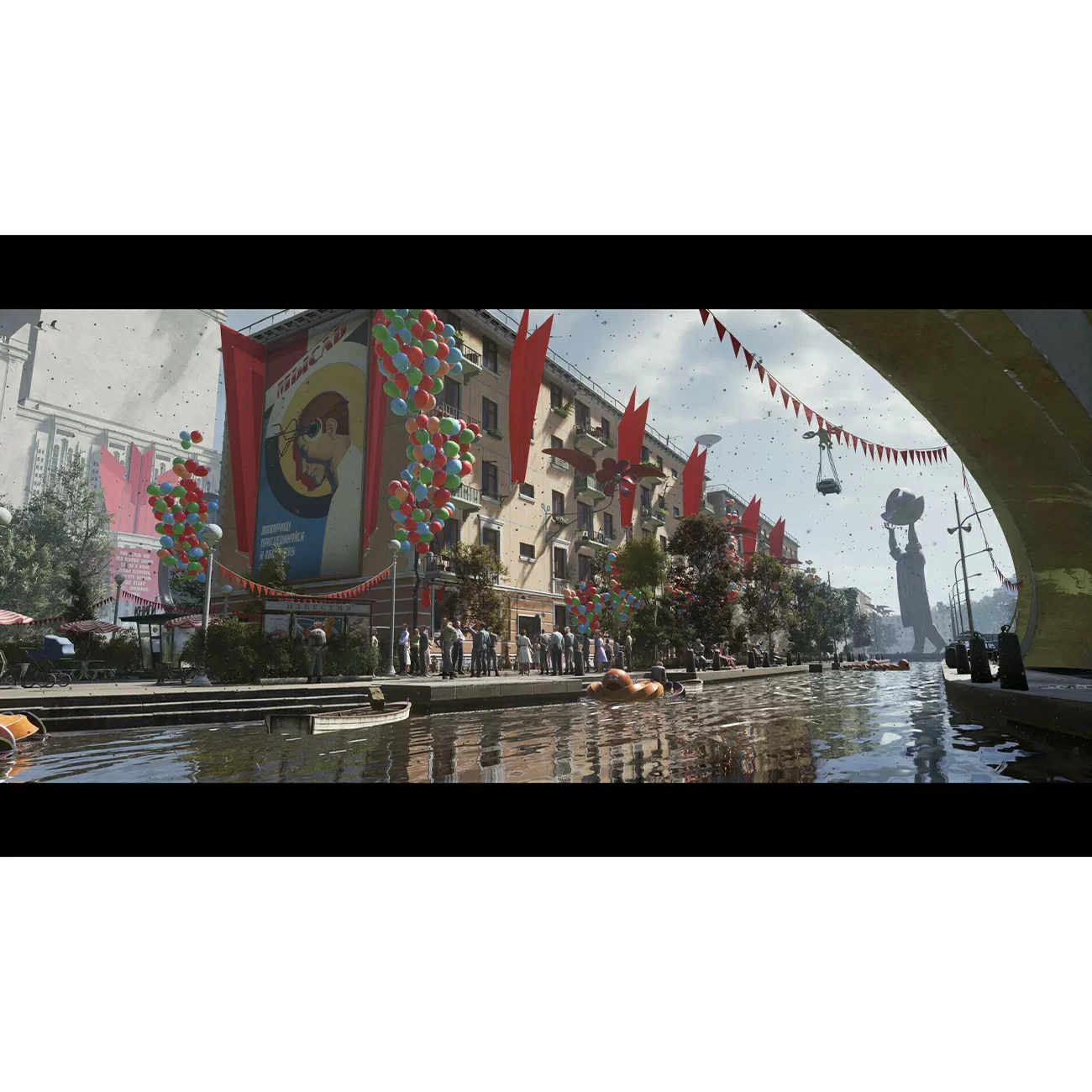 Игра: Atomic Heart (PS5, русская озвучка)