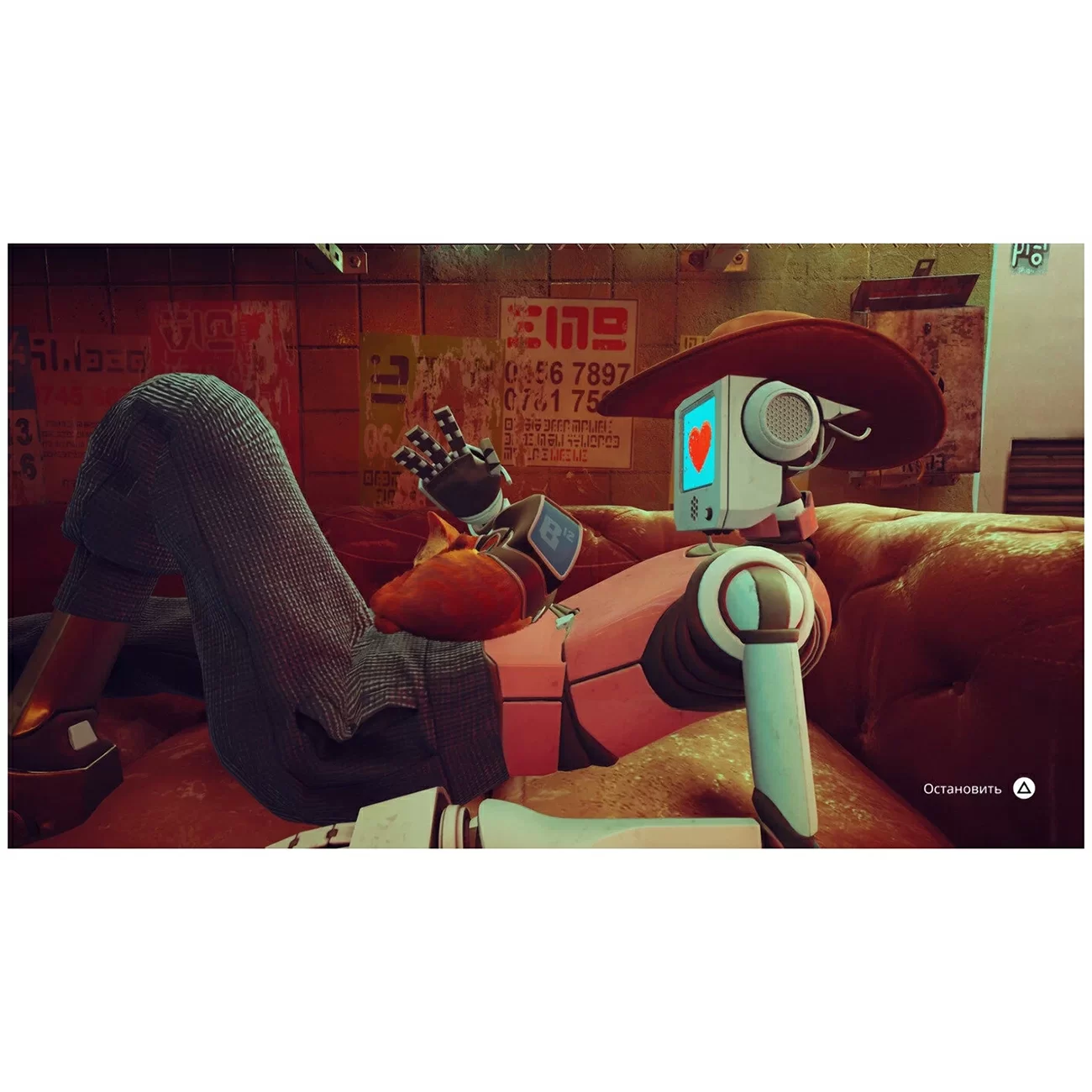 Игра: Stray для PS5 (диск, русские субтитры)