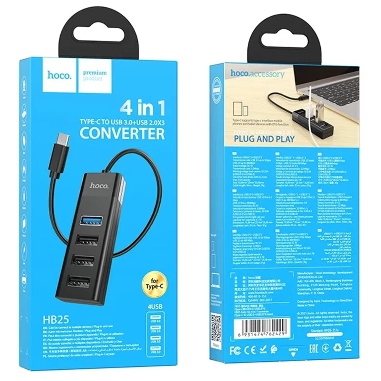 Переходник Hoco HB25 Easy Mix, Type-C на 1×USB 3.0 + 3×USB 2.0, 30 см