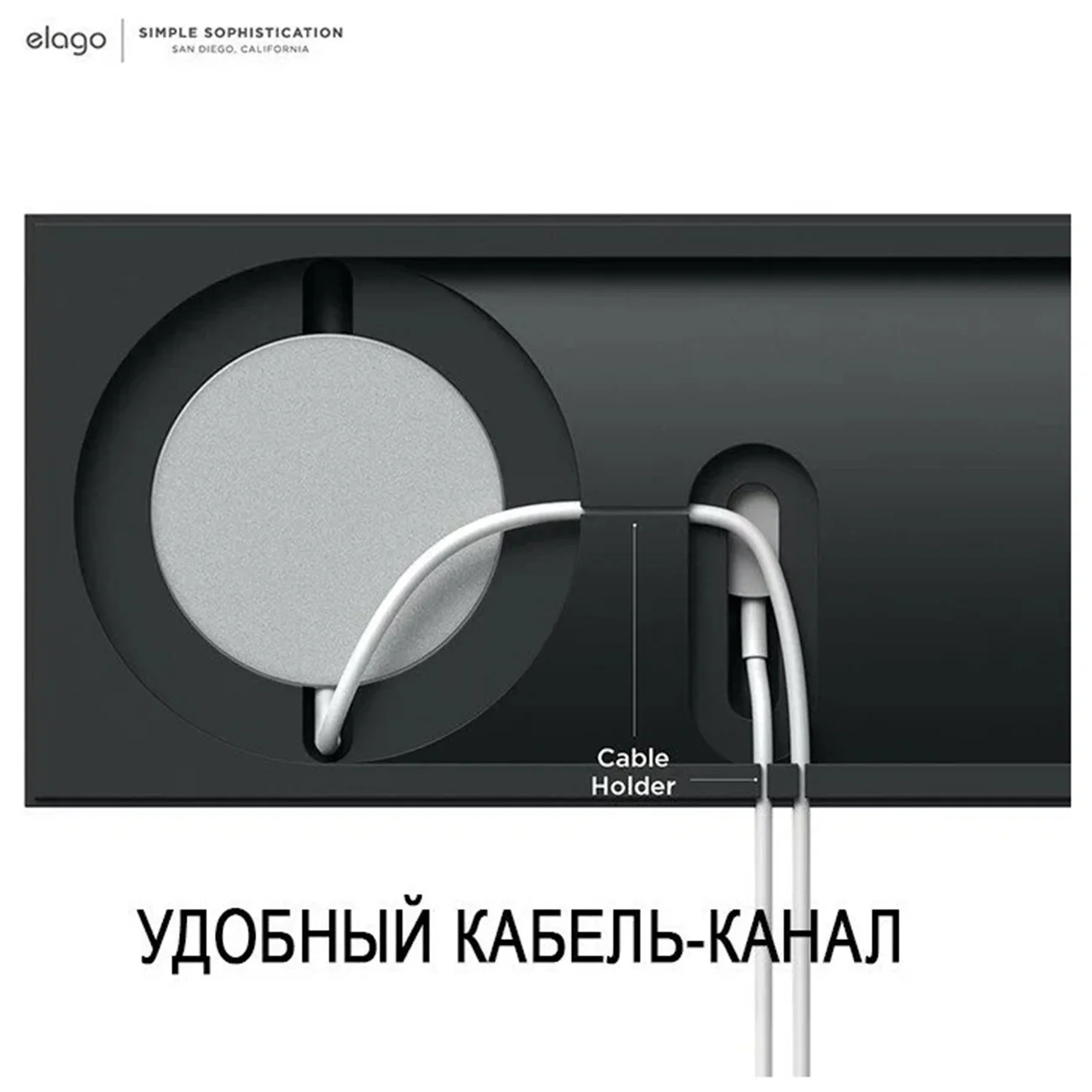 Стенд для зарядки Elago MagSafe Tray Duo для iPhone и Apple Watch, черный Стенд для зарядки Elago MagSafe Tray Duo для iPhone и Apple Watch, черный