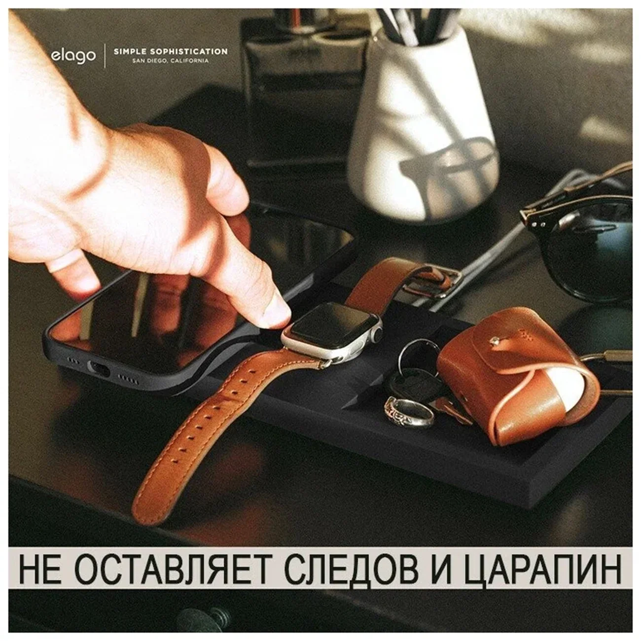 Стенд для зарядки Elago MagSafe Tray Duo для iPhone и Apple Watch, черный Стенд для зарядки Elago MagSafe Tray Duo для iPhone и Apple Watch, черный