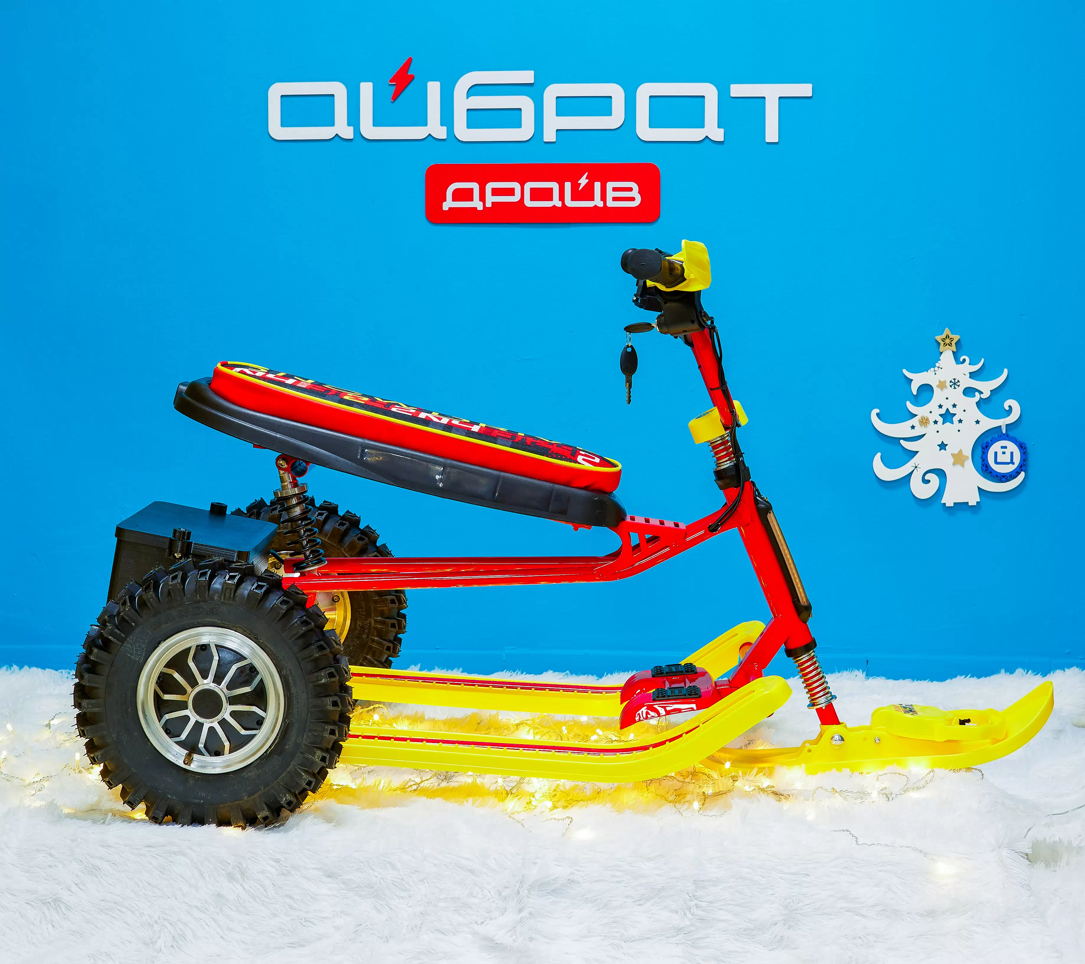 Снегокат электрический iBrat S2, Красно-желтый