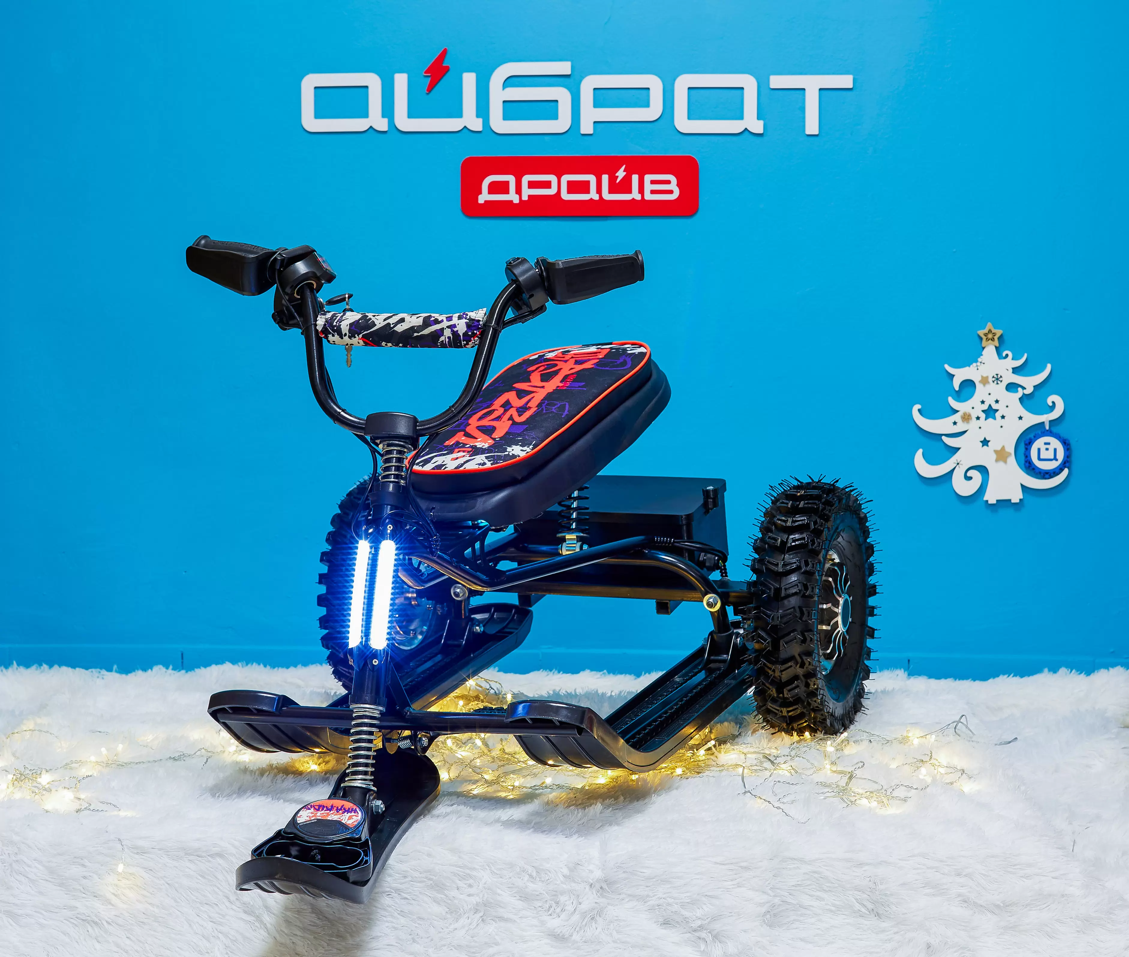 Снегокат электрический iBrat S2, Черный