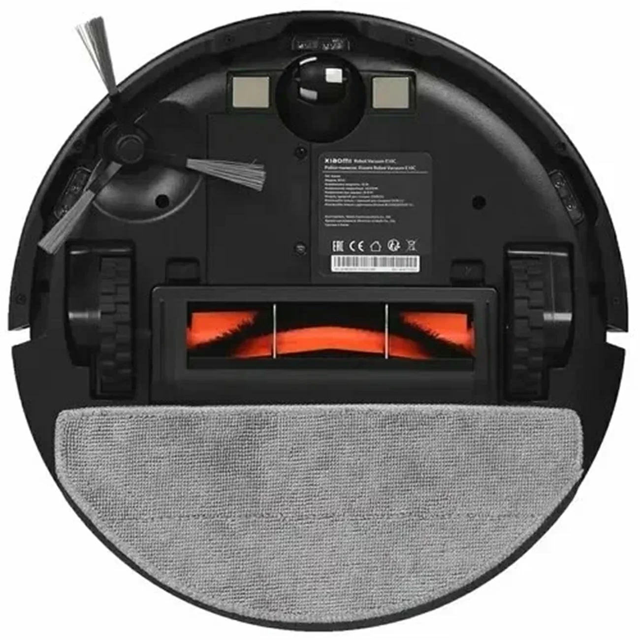 Робот-пылесос Xiaomi Robot Vacuum E10C, чёрный