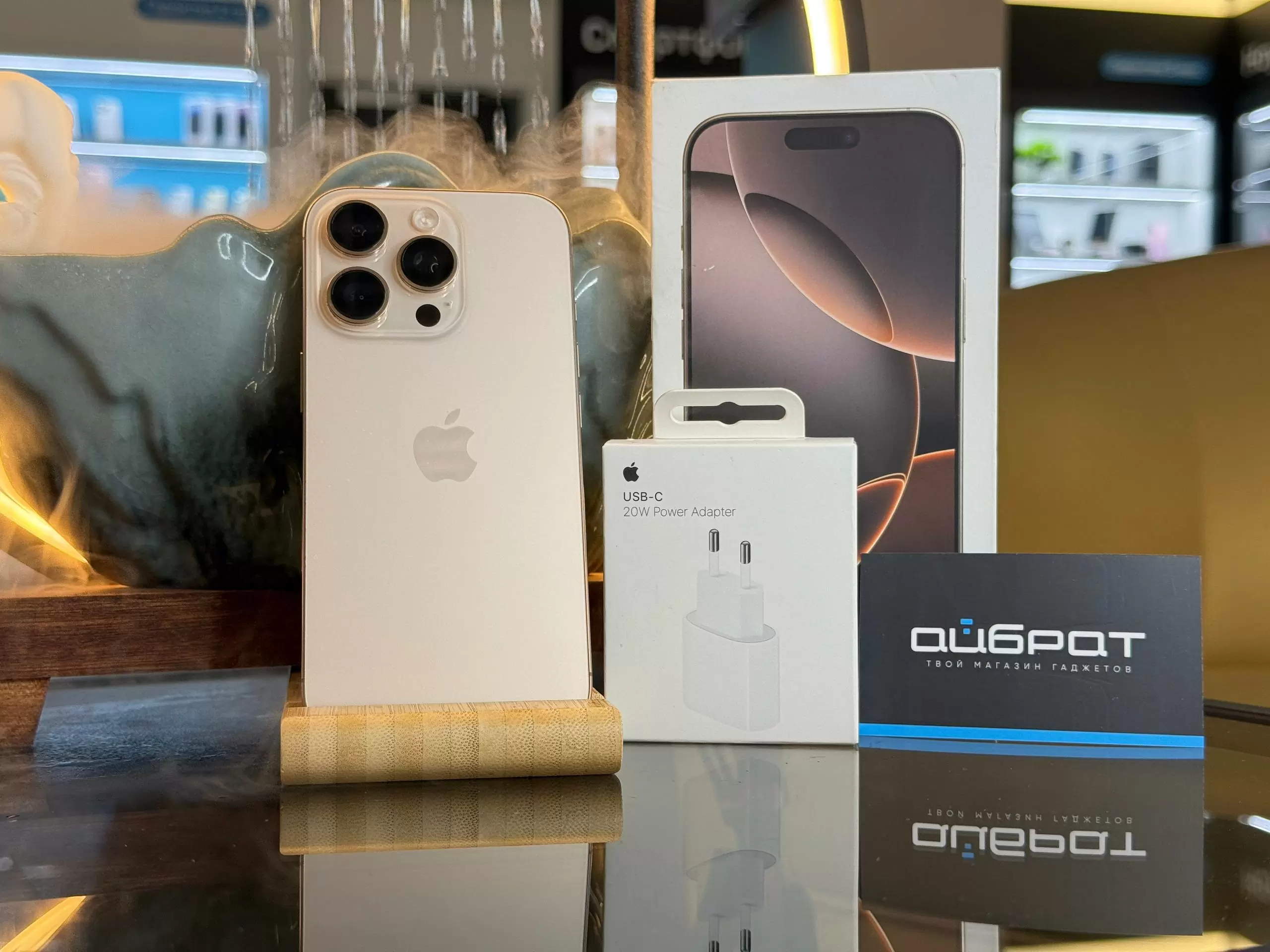- Смартфон Apple iPhone 16 Pro Dual eSIM, Пустынный титан, 256 ГБ / 2818*