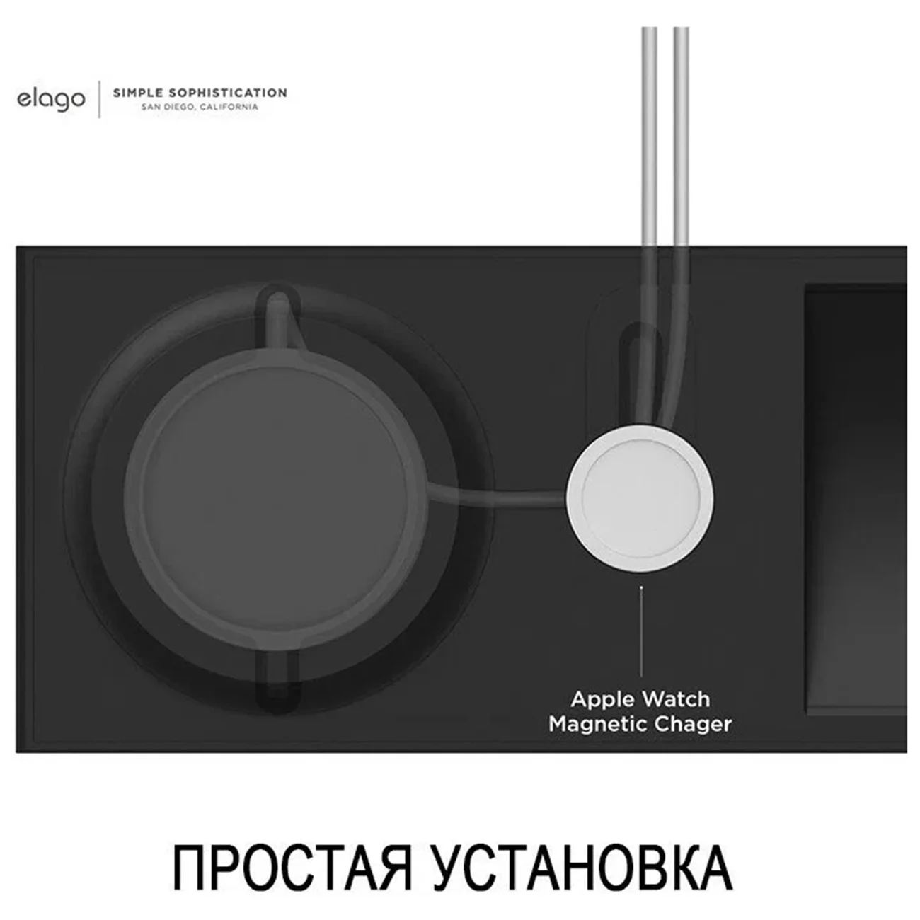Стенд для зарядки Elago MagSafe Tray Duo для iPhone и Apple Watch, черный Стенд для зарядки Elago MagSafe Tray Duo для iPhone и Apple Watch, черный