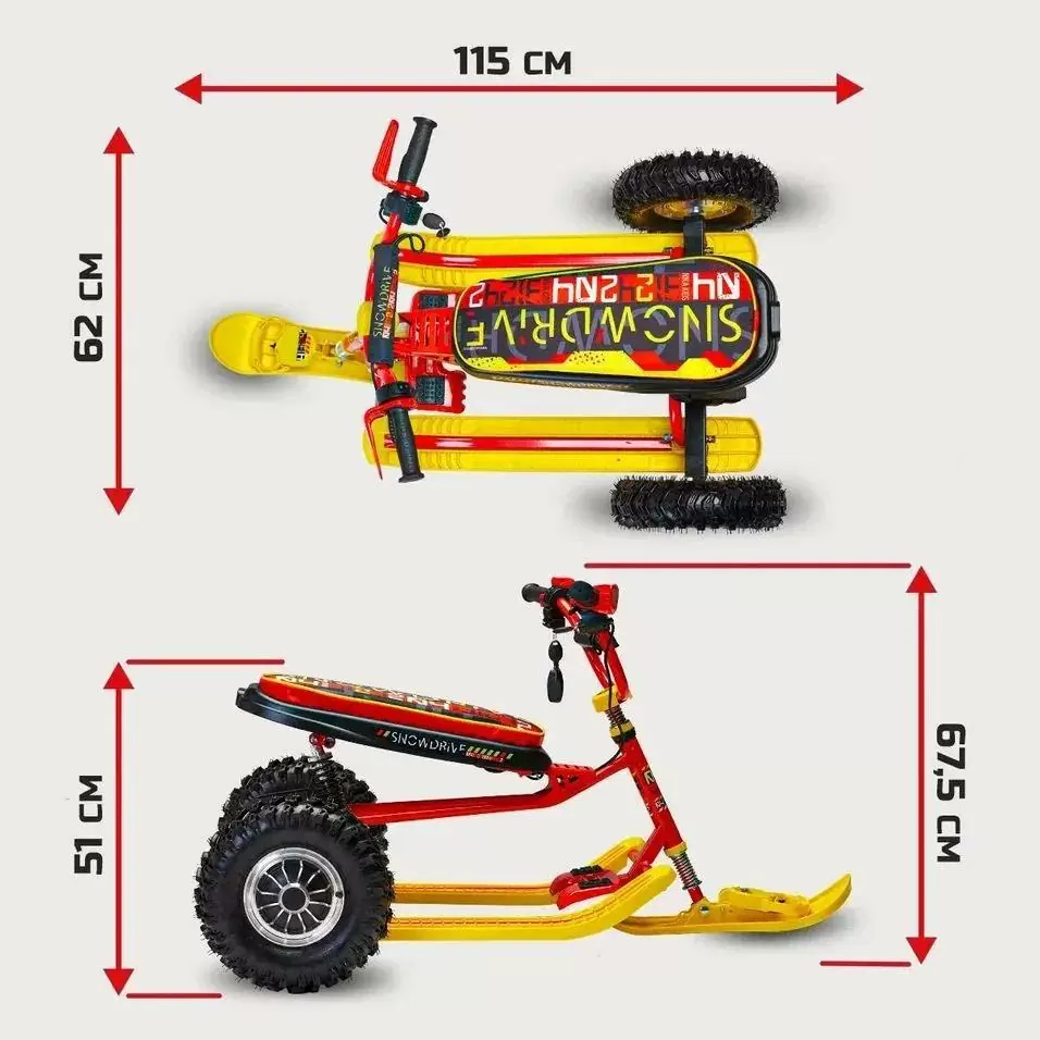 Снегокат электрический iBrat S2, Красный