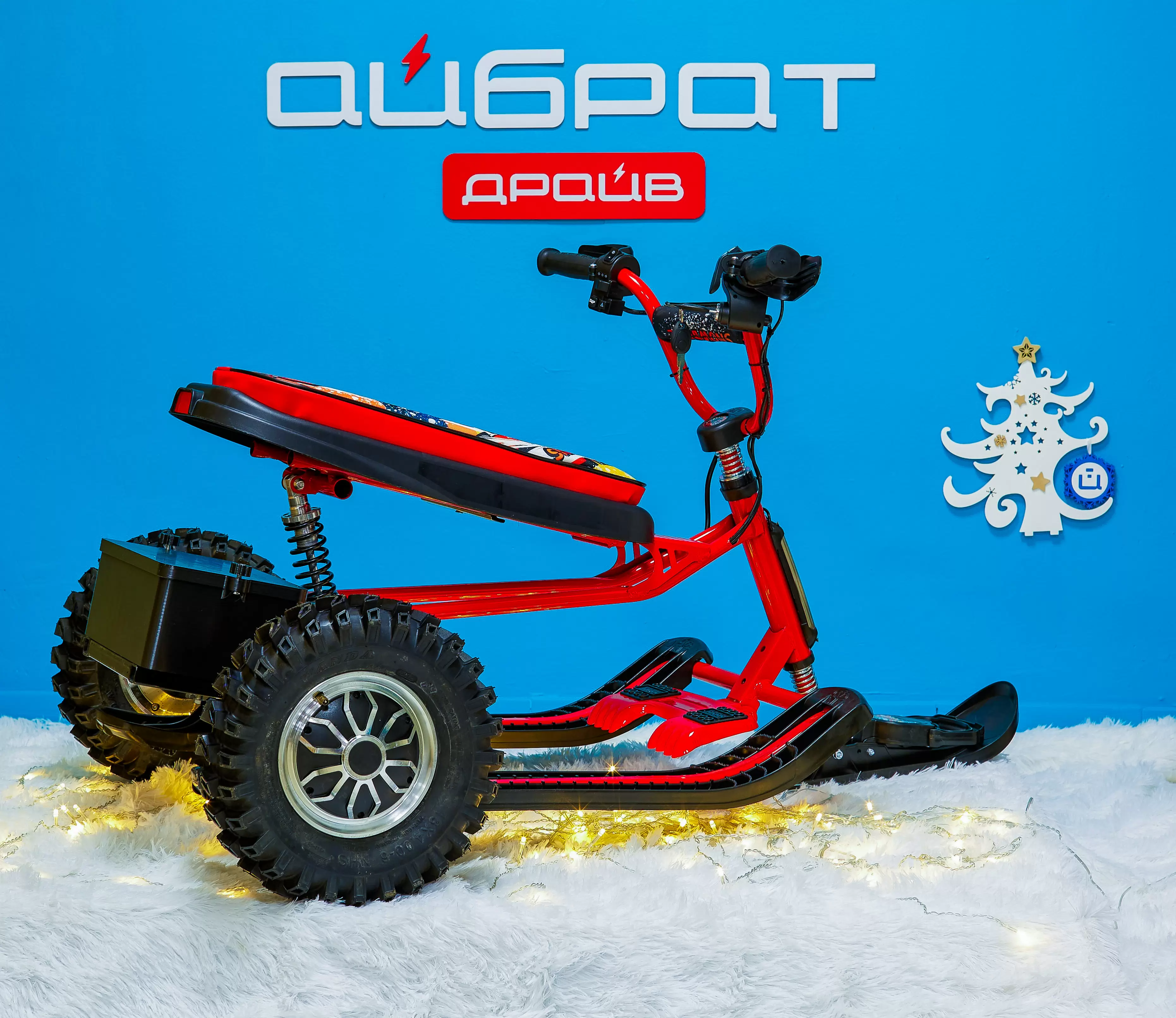 Снегокат электрический iBrat S2, Красный