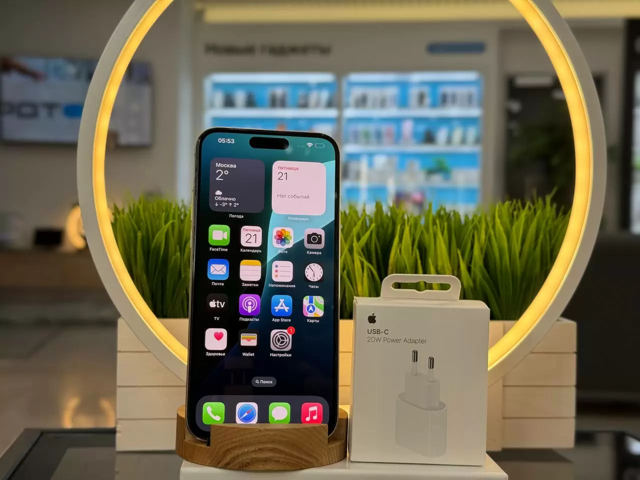 - Смартфон Apple iPhone 16 Pro Max , Белый титан, 256 ГБ / 8618*