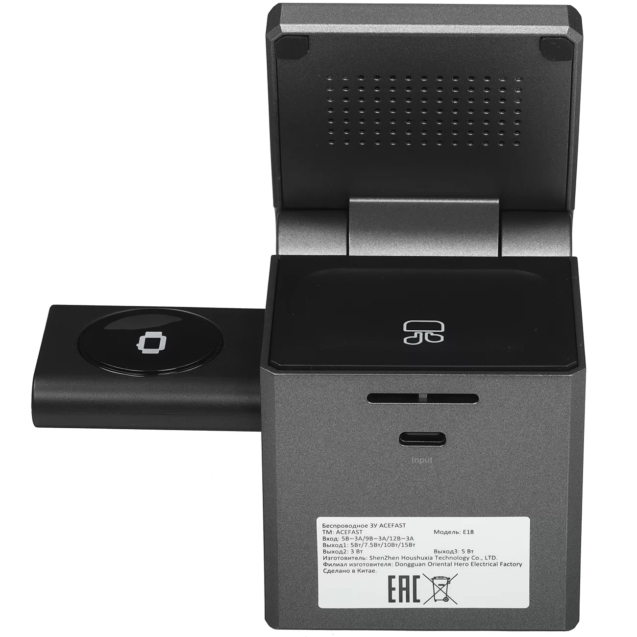 Беспроводное зарядное устройство ACEFAST E18, 3 в 1, 23 Вт, с MagSafe и Qi, серое Беспроводное зарядное устройство ACEFAST E18, 3 в 1, 23 Вт, с MagSafe и Qi, серое