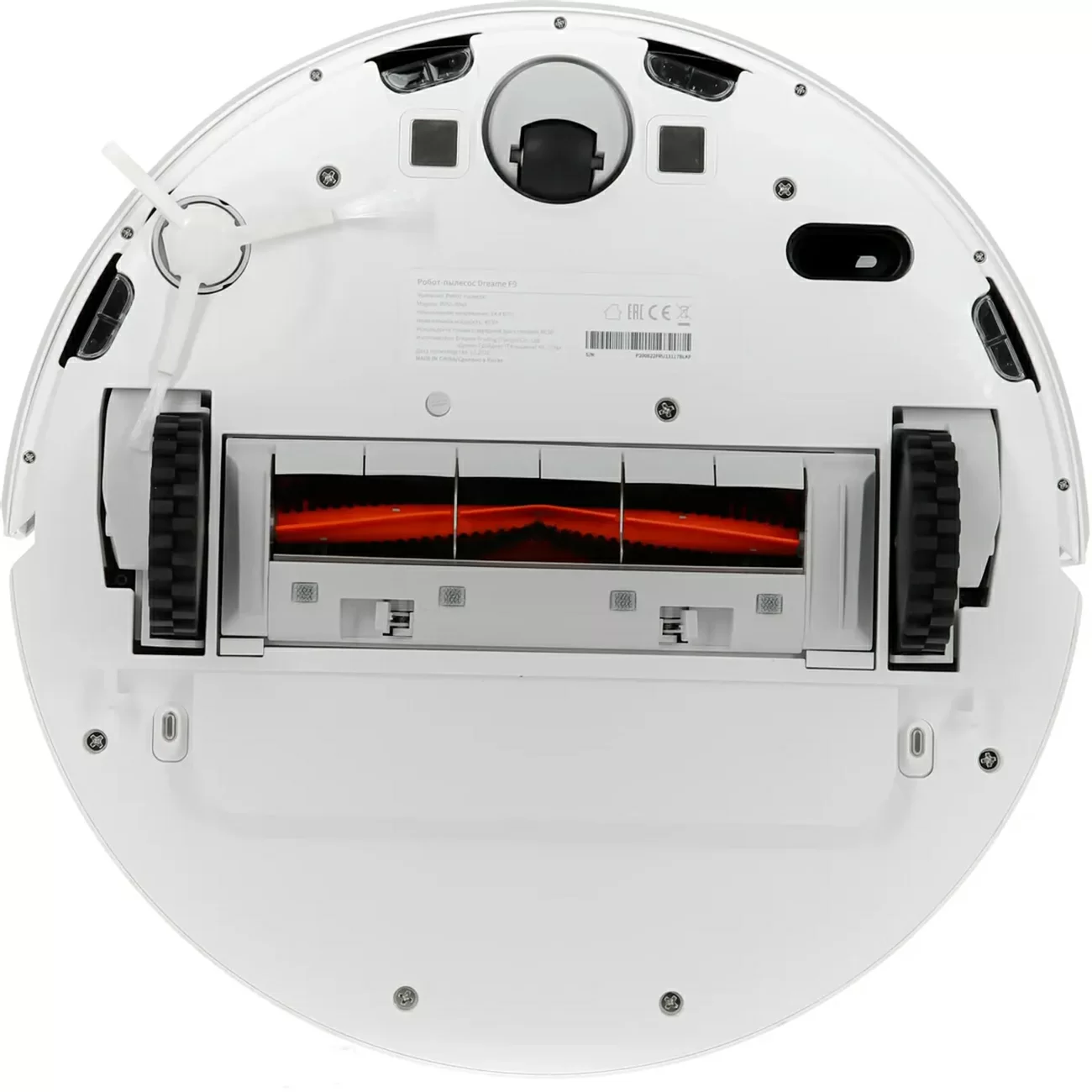 Робот-пылесос Dreame F9, белый