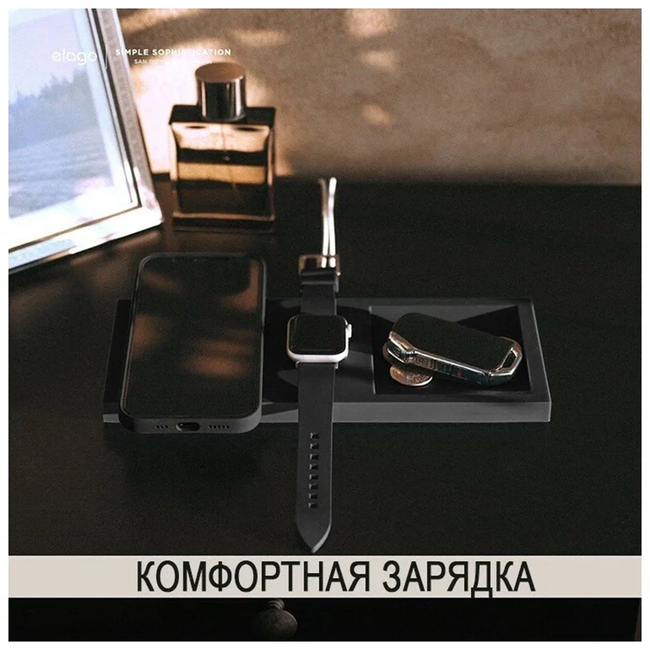 Стенд для зарядки Elago MagSafe Tray Duo для iPhone и Apple Watch, черный Стенд для зарядки Elago MagSafe Tray Duo для iPhone и Apple Watch, черный
