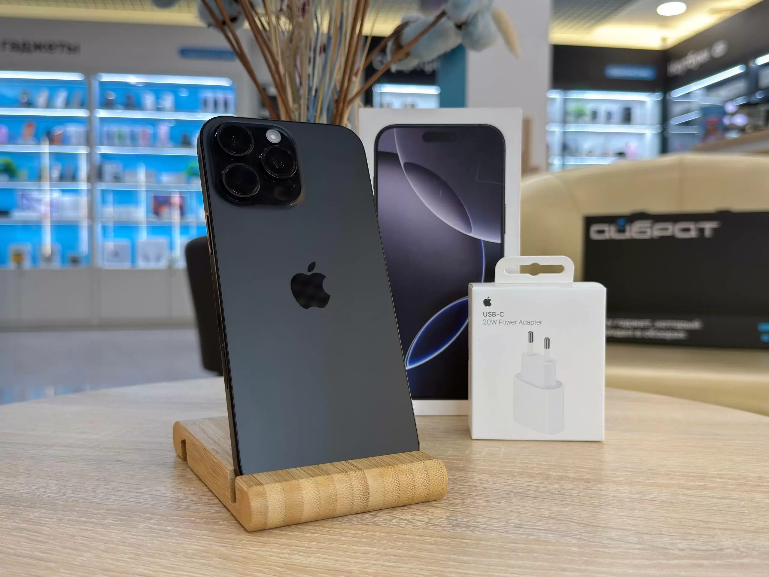 Смартфон Apple iPhone 16 Pro Max, Чёрный титан, 256 ГБ / 1001*