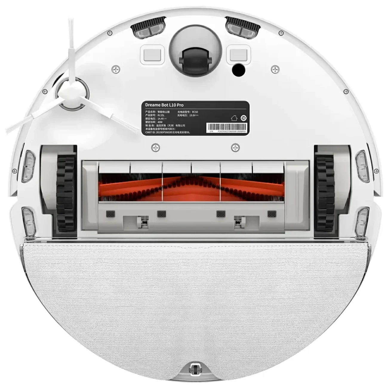 Робот-пылесос Dreame L10 PRO, белый