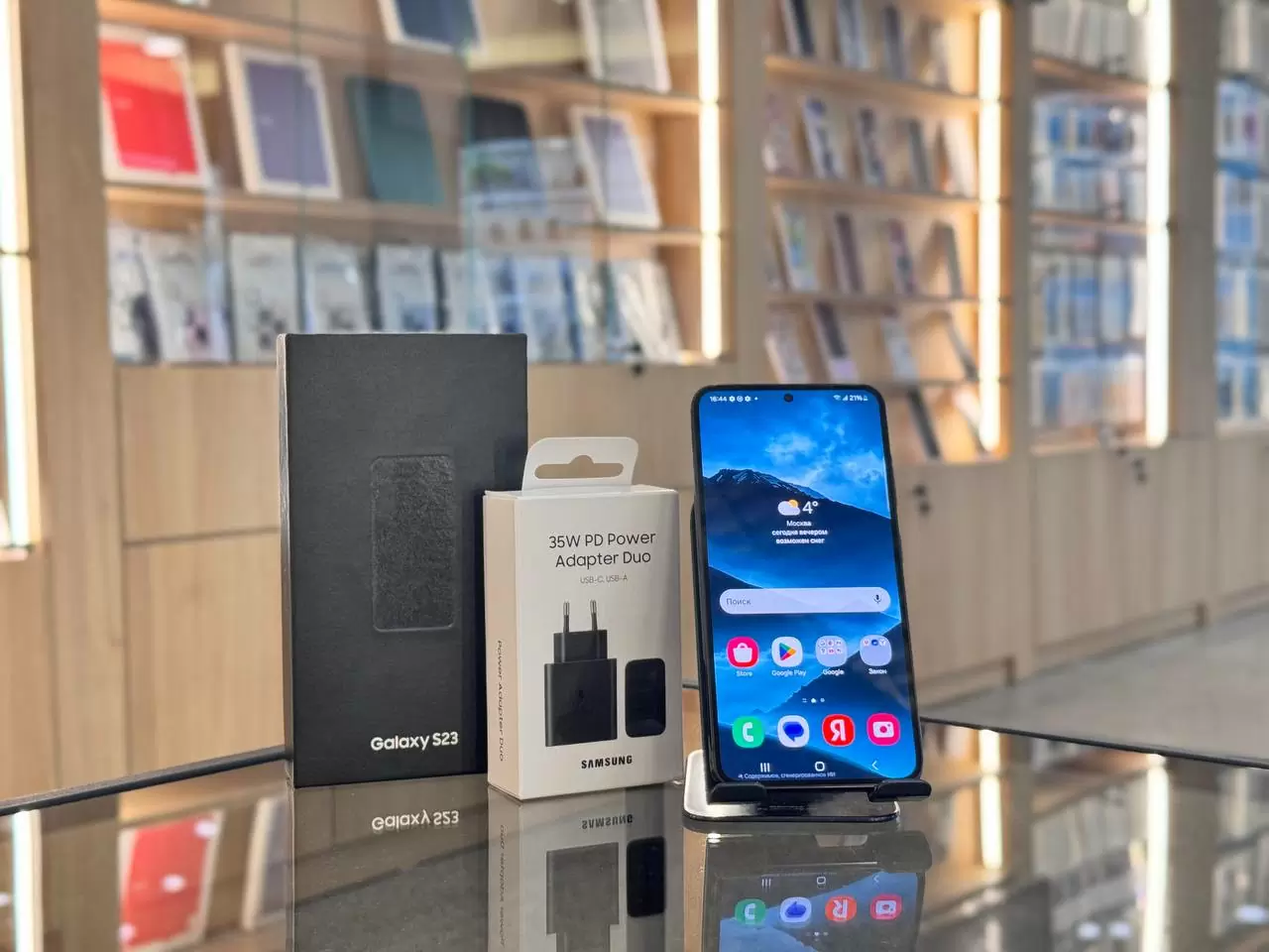 Смартфон Samsung Galaxy S23 Snapdragon 8/256 ГБ, Чёрный фантом / 9180* Смартфон Samsung Galaxy S23 Snapdragon 8/256 ГБ, Чёрный фантом / 9180*