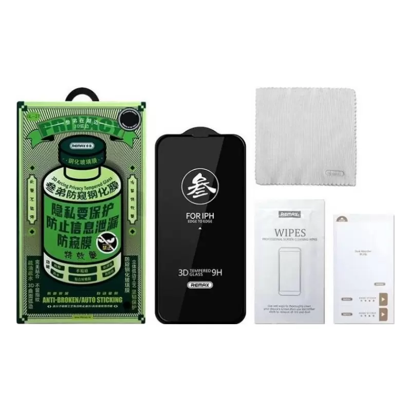 Защитное стекло антишпион Remax для Apple iPhone 17 Pro