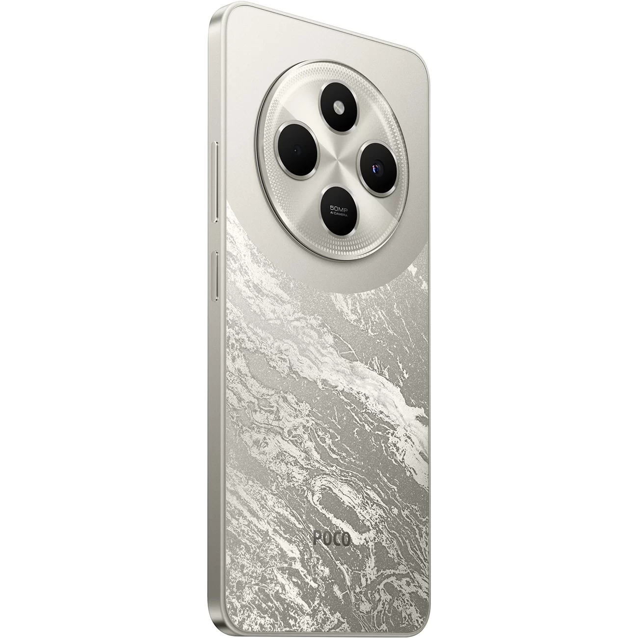 Смартфон Xiaomi POCO C75, 6/128Gb, Золотой