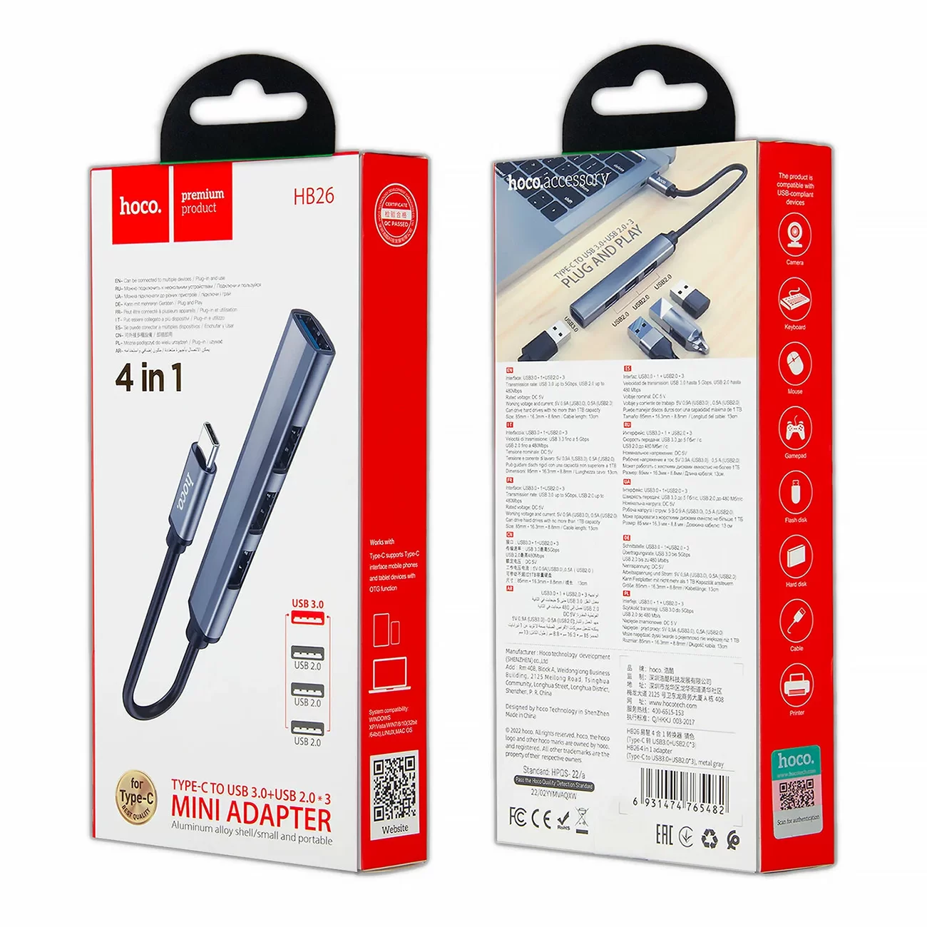 Переходник Hoco HB26, 4-в-1, Type-C (m) на USB 3.0 (f) + 3×USB 2.0 (f), 13 см