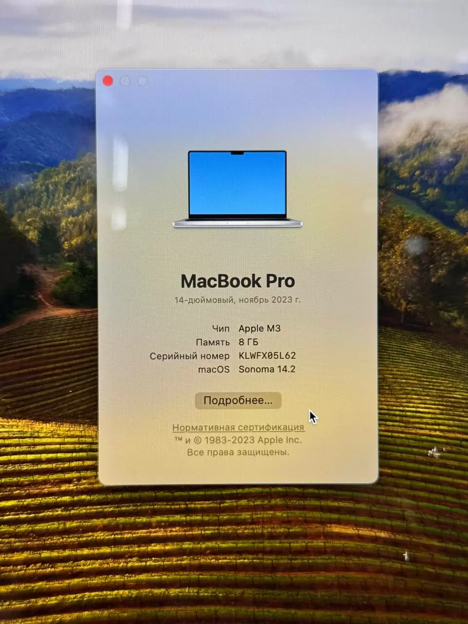 Ноутбук Apple MacBook Pro 14" 2023, (M3, RAM 8 ГБ, SSD 512 ГБ) [MR7J3], Серебристый / 05L62*