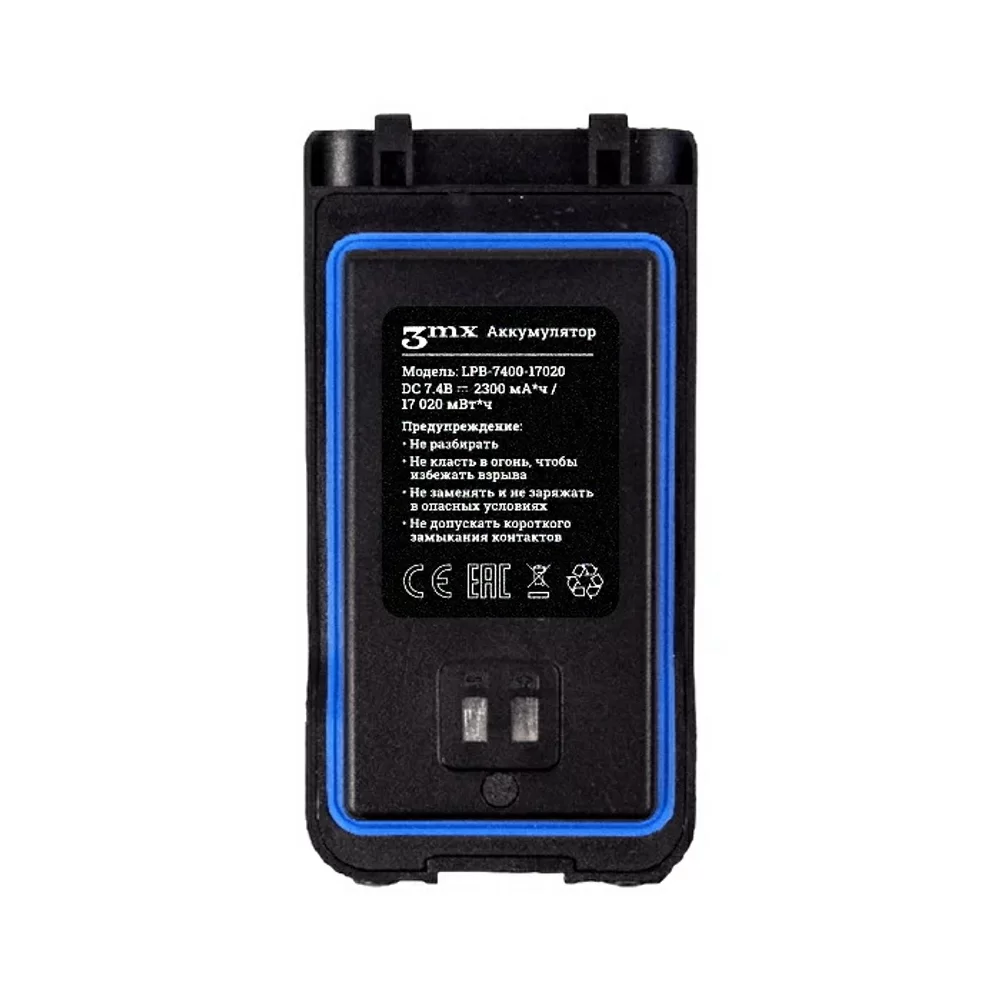 Портативный всенаправленный детектор БПЛА «Булат» v.4