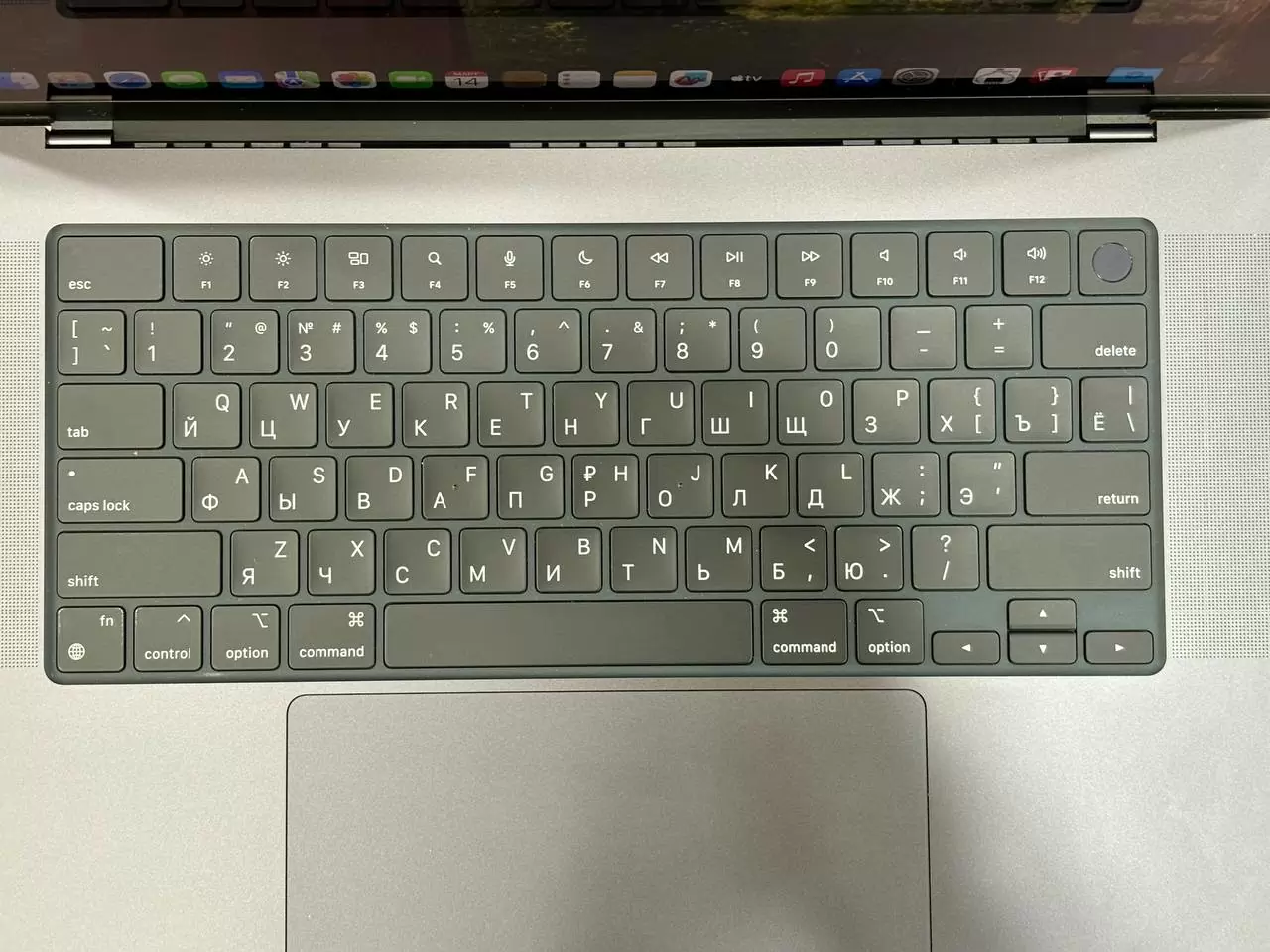 Ноутбук Apple MacBook Pro 16" 2023, (M3 Pro, RAM 18 ГБ, SSD 512 ГБ), Чёрный / 9KWJ*