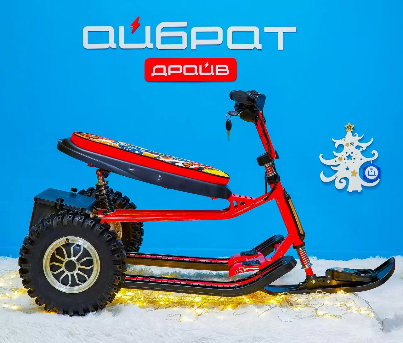 Снегокат электрический iBrat S2, Красный