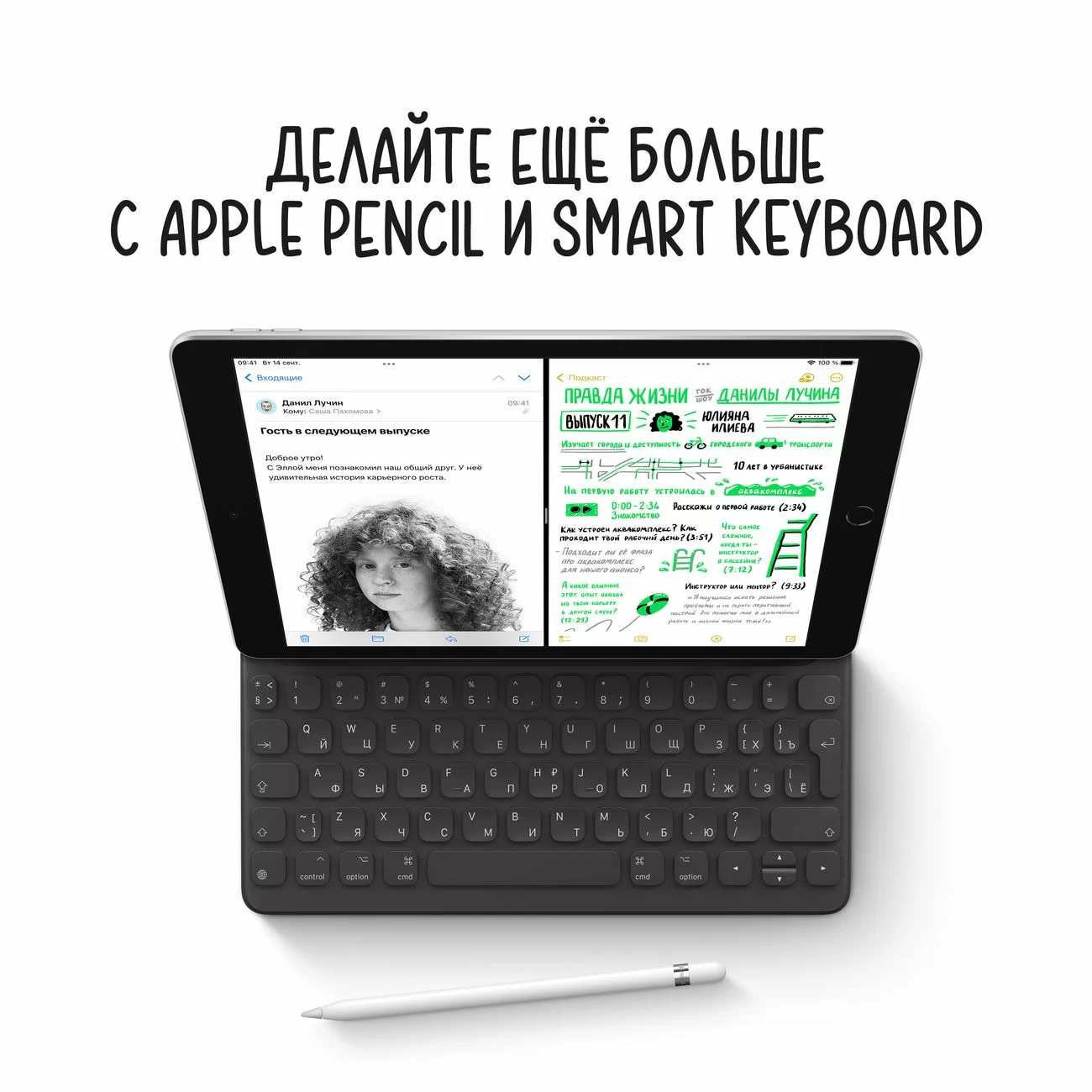 Планшет Apple iPad 9 2021 256 ГБ Wi‑Fi + Cellular, серый космос Планшет Apple iPad 9 2021 256 ГБ Wi‑Fi + Cellular, серый космос