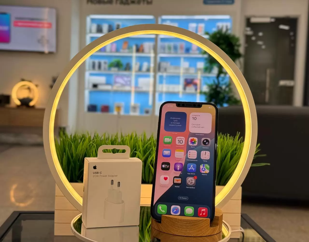- Смартфон Apple iPhone 12 Pro Max, Тихоокеанский синий, 256 ГБ / 9042*