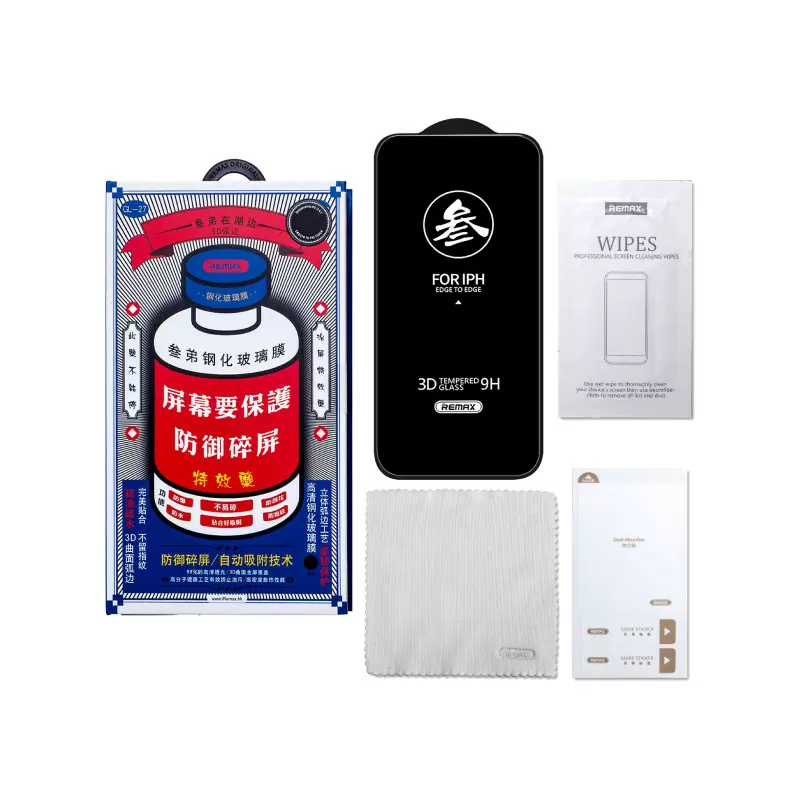 Защитное стекло Remax для Apple iPhone 17 Air