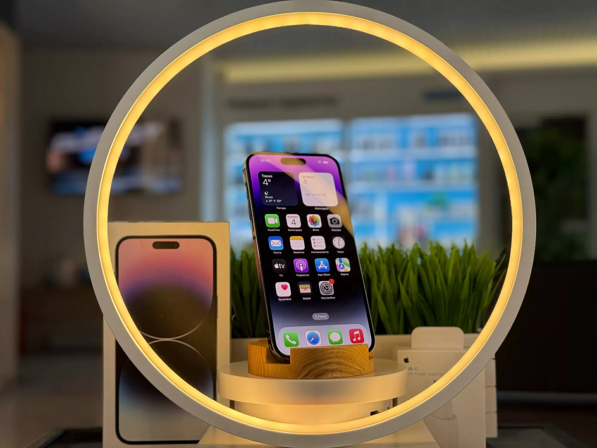 - Смартфон Apple iPhone 14 Pro Max Dual eSIM, Темно-фиолетовый, 128 ГБ / 7253*