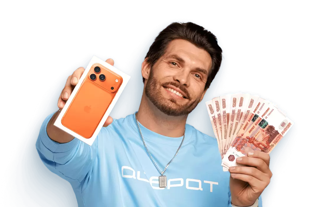 Скидка до 10% при оплате наличными