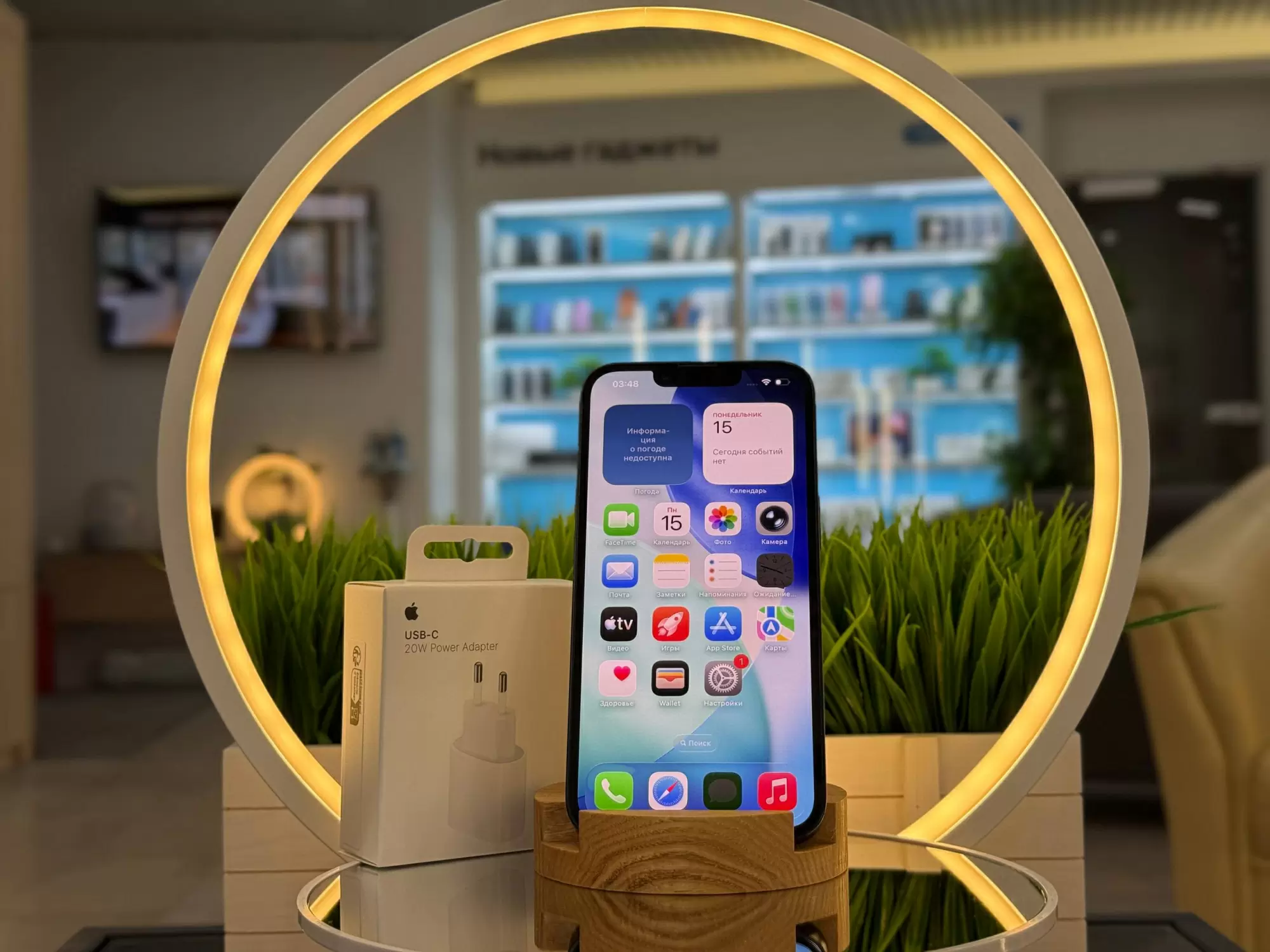 - Смартфон Apple iPhone 13, 2SIM Тёмная ночь, 128 ГБ / 8738*