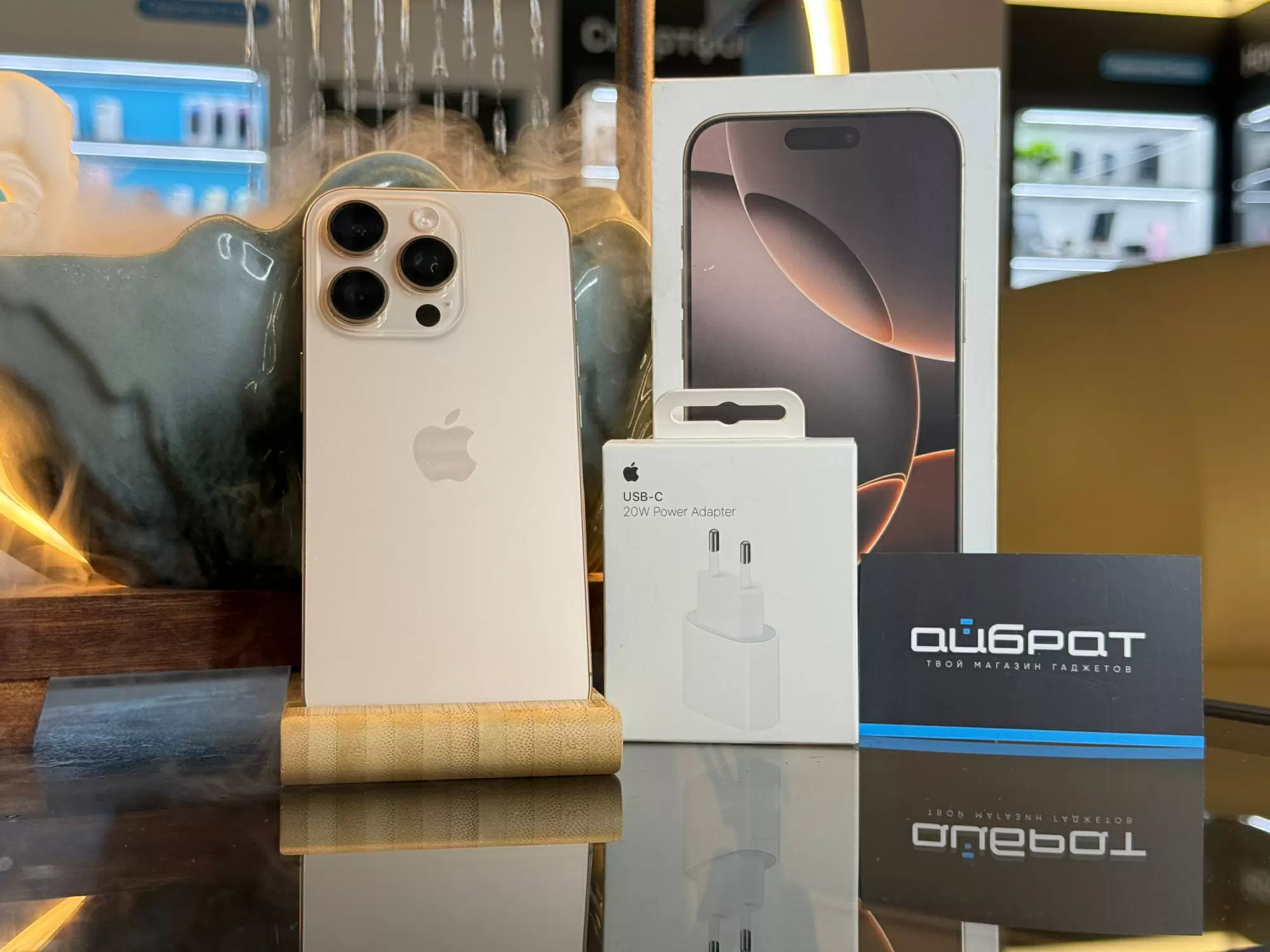 - Смартфон Apple iPhone 16 Pro Dual eSIM, Пустынный титан, 256 ГБ / 2818*