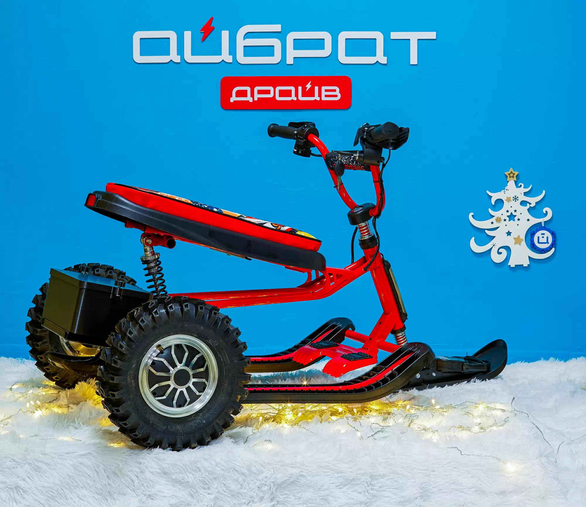 Снегокат электрический iBrat S2, Красный