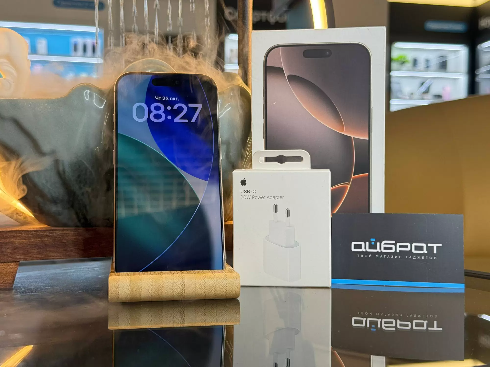 - Смартфон Apple iPhone 16 Pro Dual eSIM, Пустынный титан, 256 ГБ / 2818*