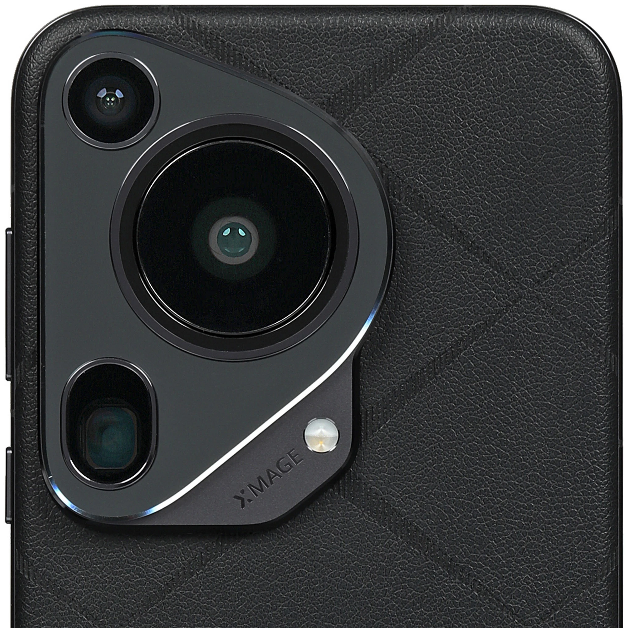 Смартфон Huawei Pura 70 Ultra, 16/1 ТБ, чёрный