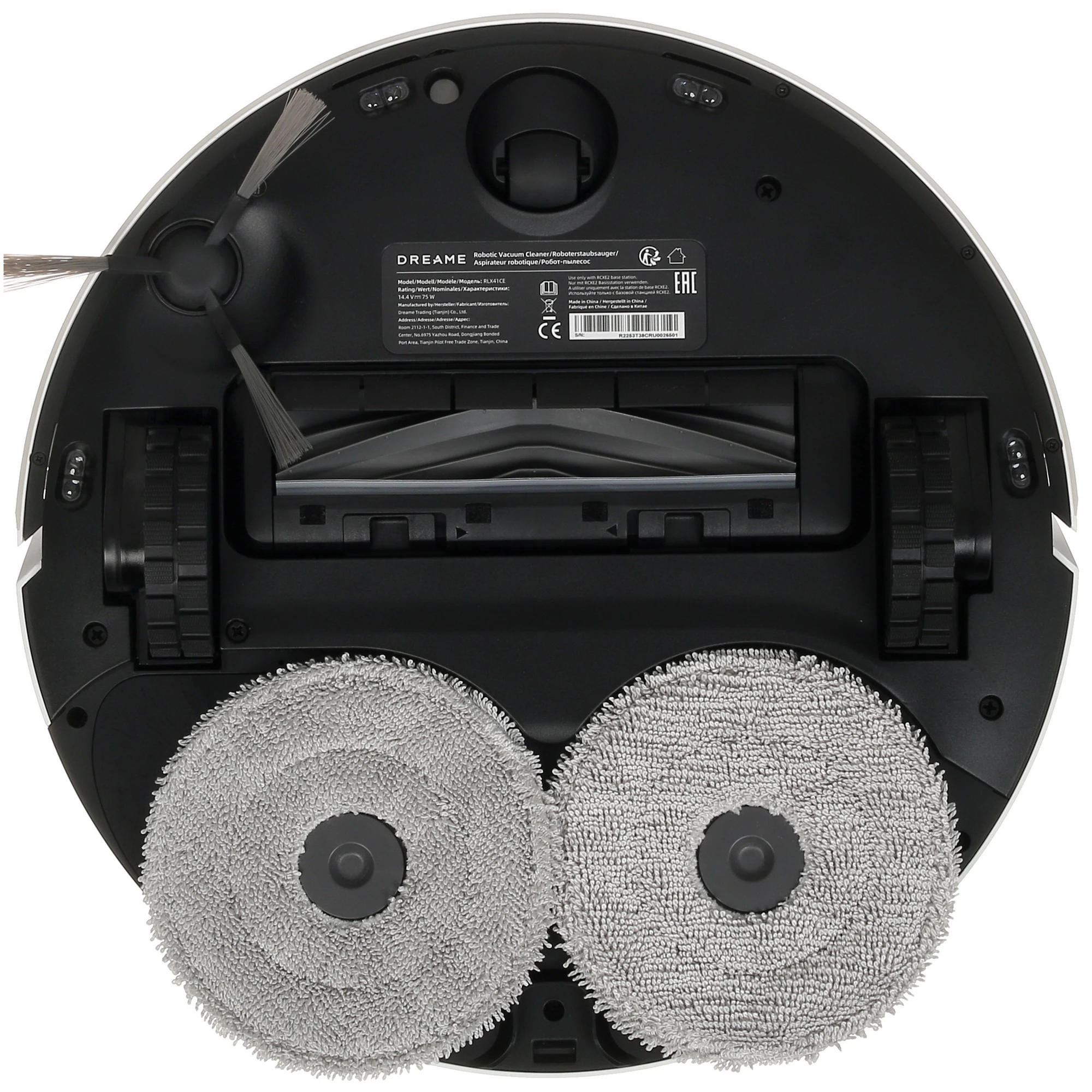 Робот-пылесос Dreame D20 Ultra