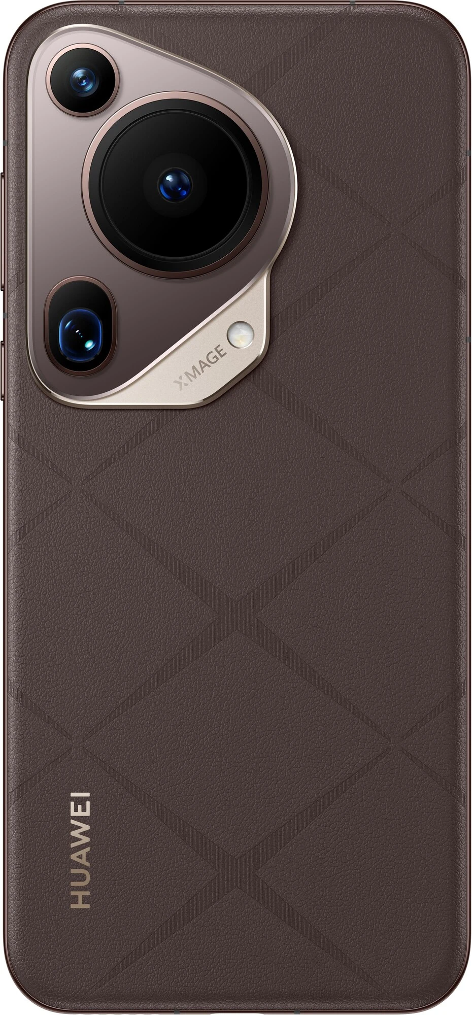 Смартфон Huawei Pura 70 Ultra, 16/512 ГБ, коричневый