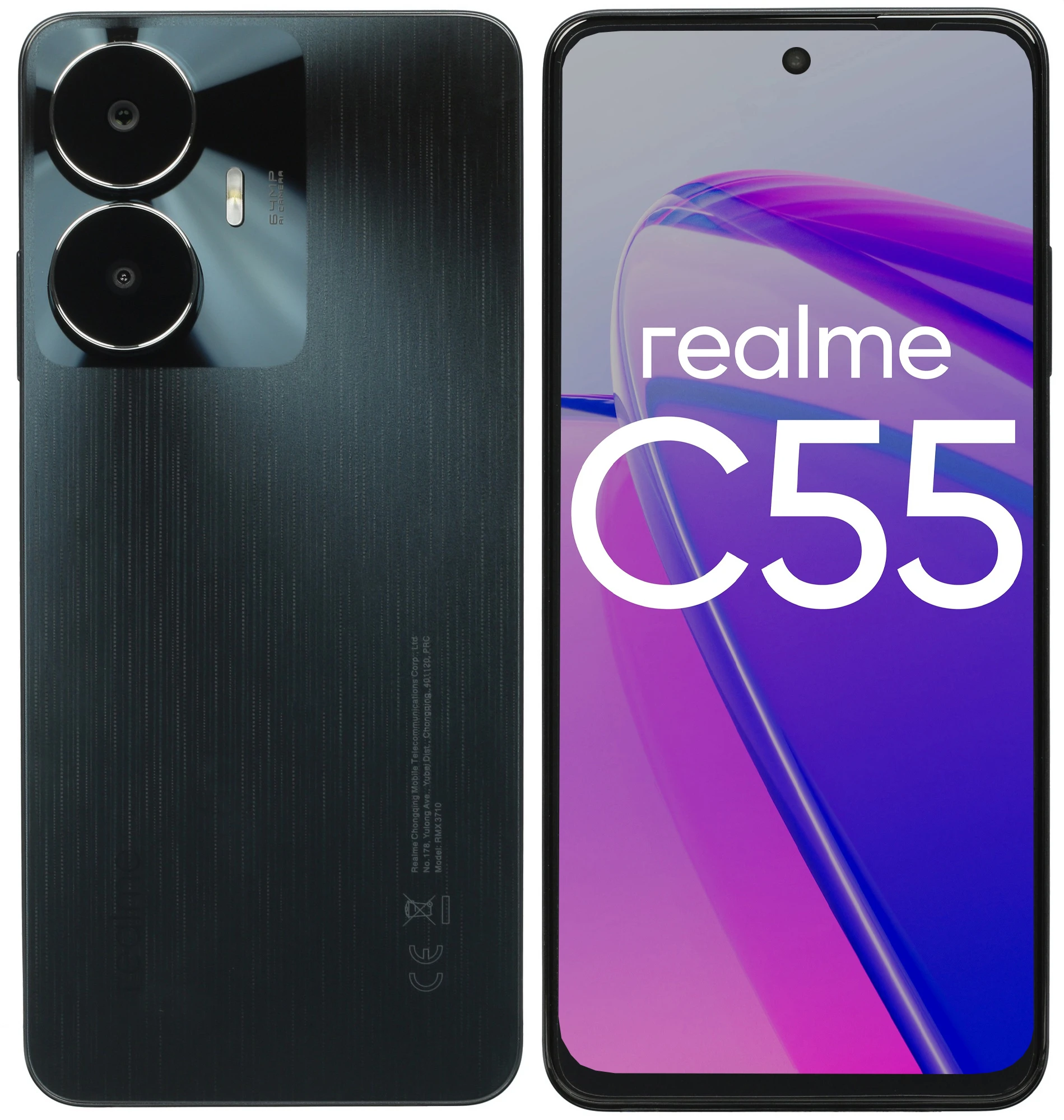 Смартфон Realme C55, 6/128 ГБ, Rainy Night (дождливая ночь)