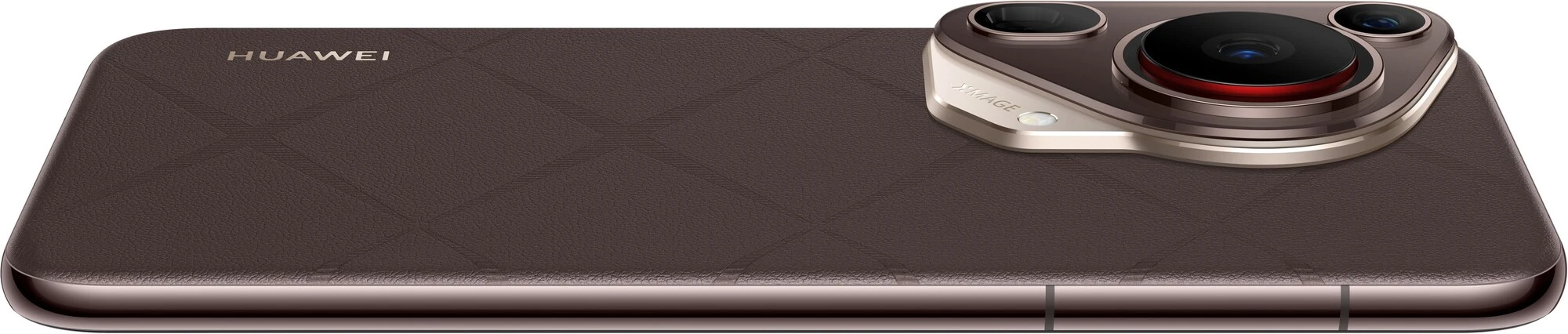 Смартфон Huawei Pura 70 Ultra, 16/512 ГБ, коричневый Смартфон Huawei Pura 70 Ultra, 16/512 ГБ, коричневый