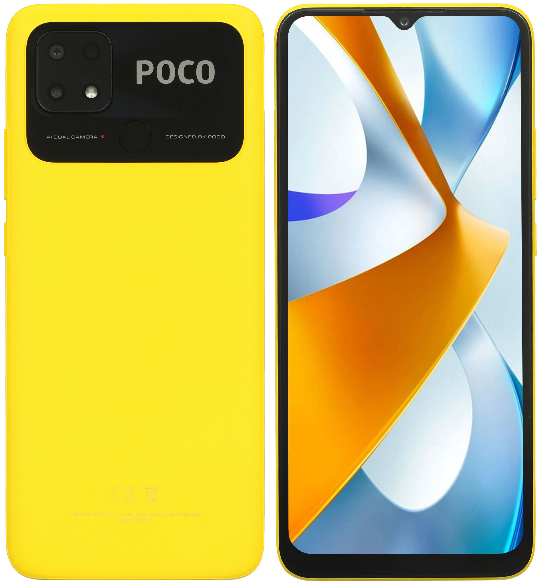 Смартфон POCO C40, Dual nano SIM, 64 ГБ, Жёлтый