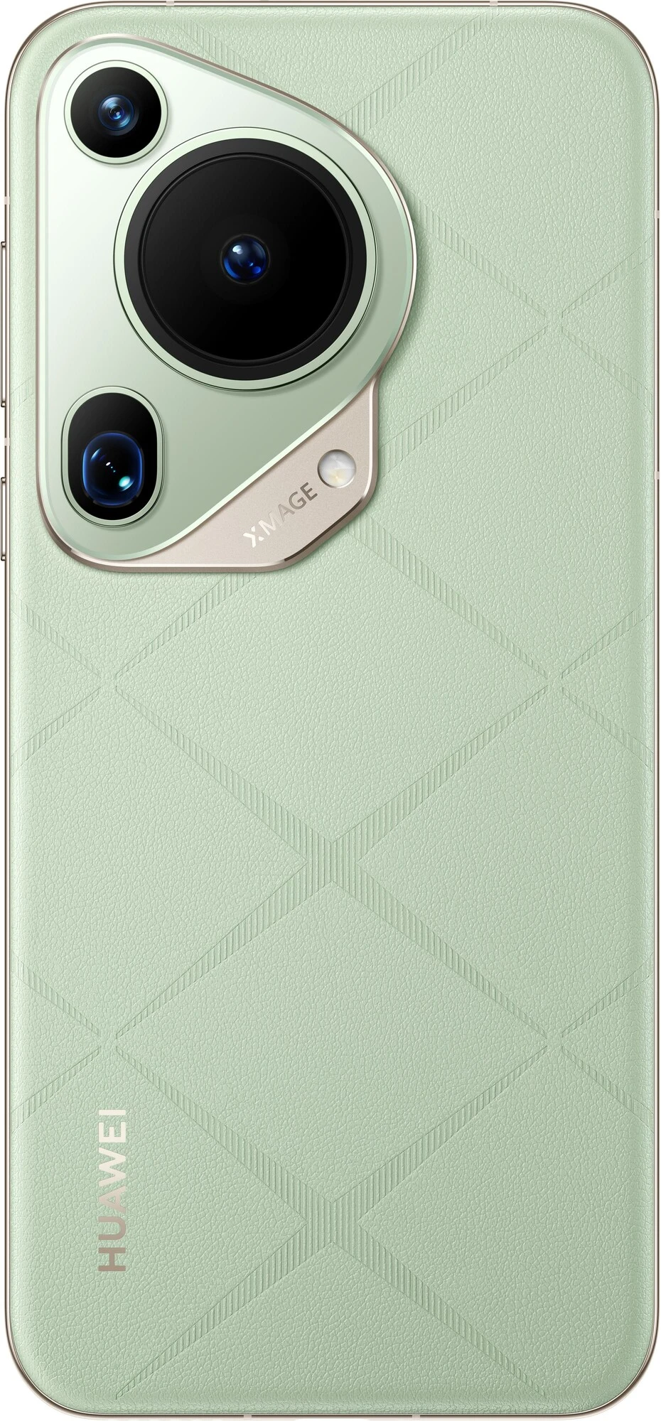 Смартфон Huawei Pura 70 Ultra, 16/512 ГБ, зелёный