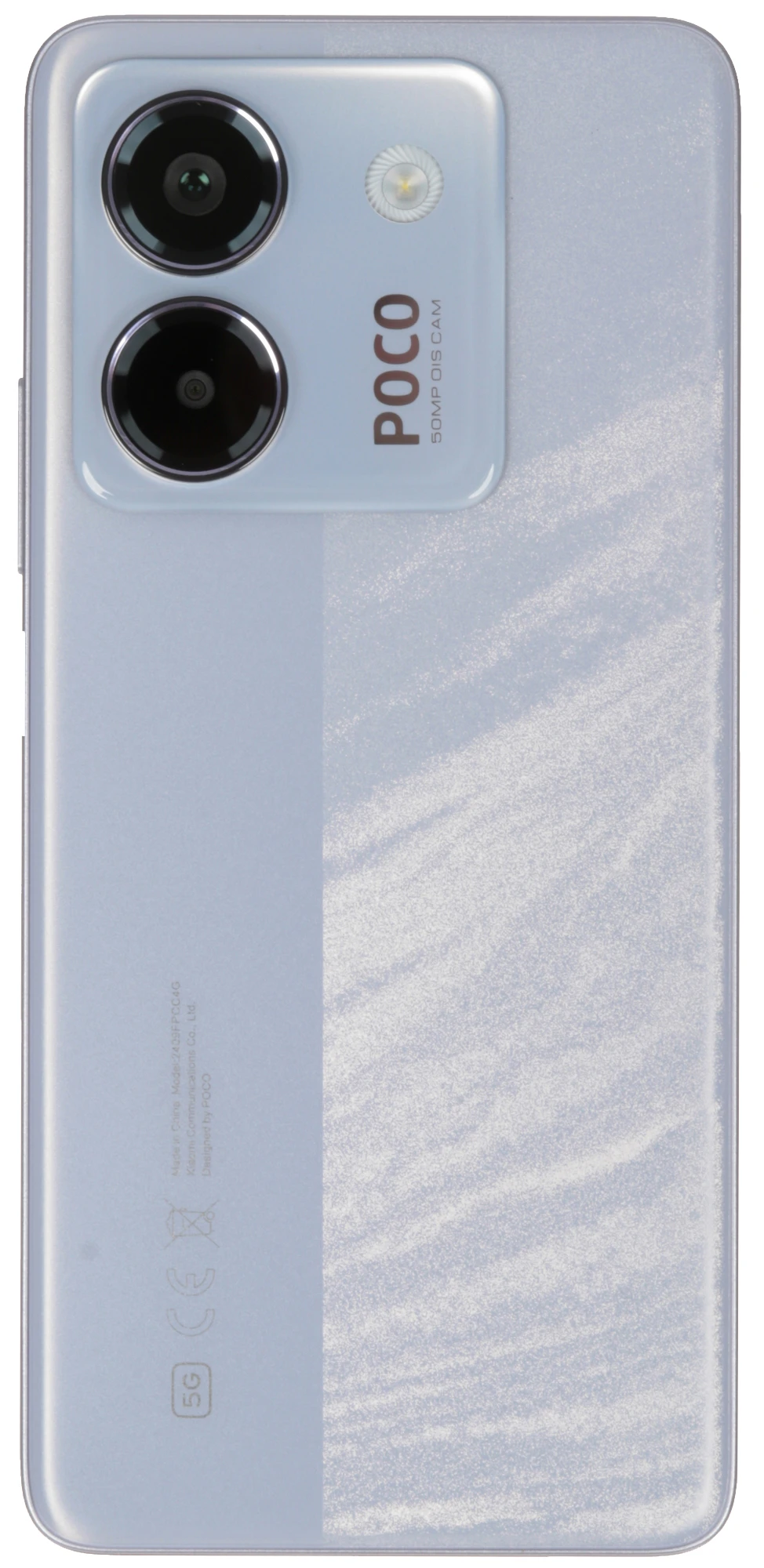 Смартфон Xiaomi POCO M7 Pro 5G, 12/256 ГБ, фиолетовый