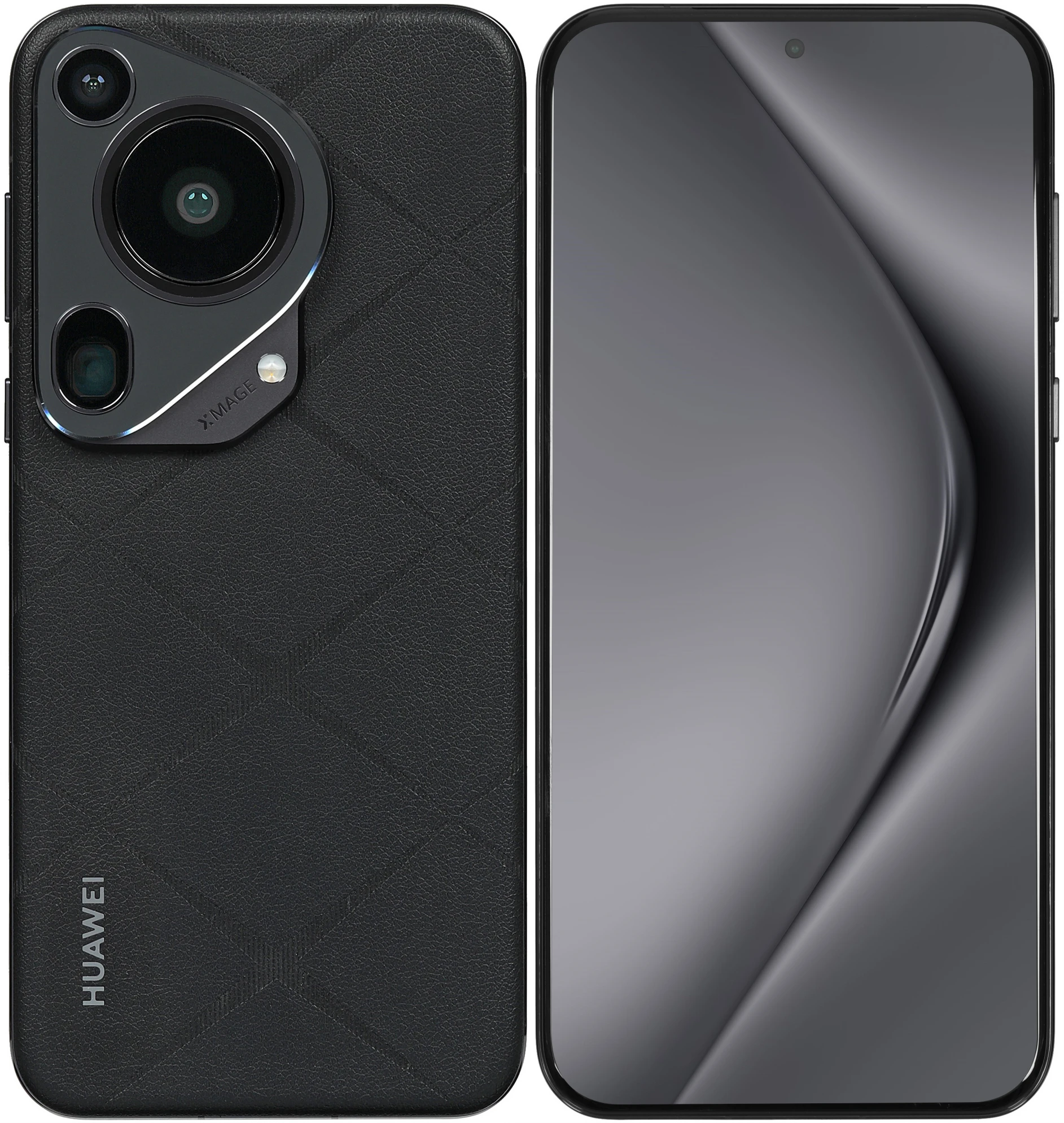 Смартфон Huawei Pura 70 Ultra, 16/1 ТБ, чёрный