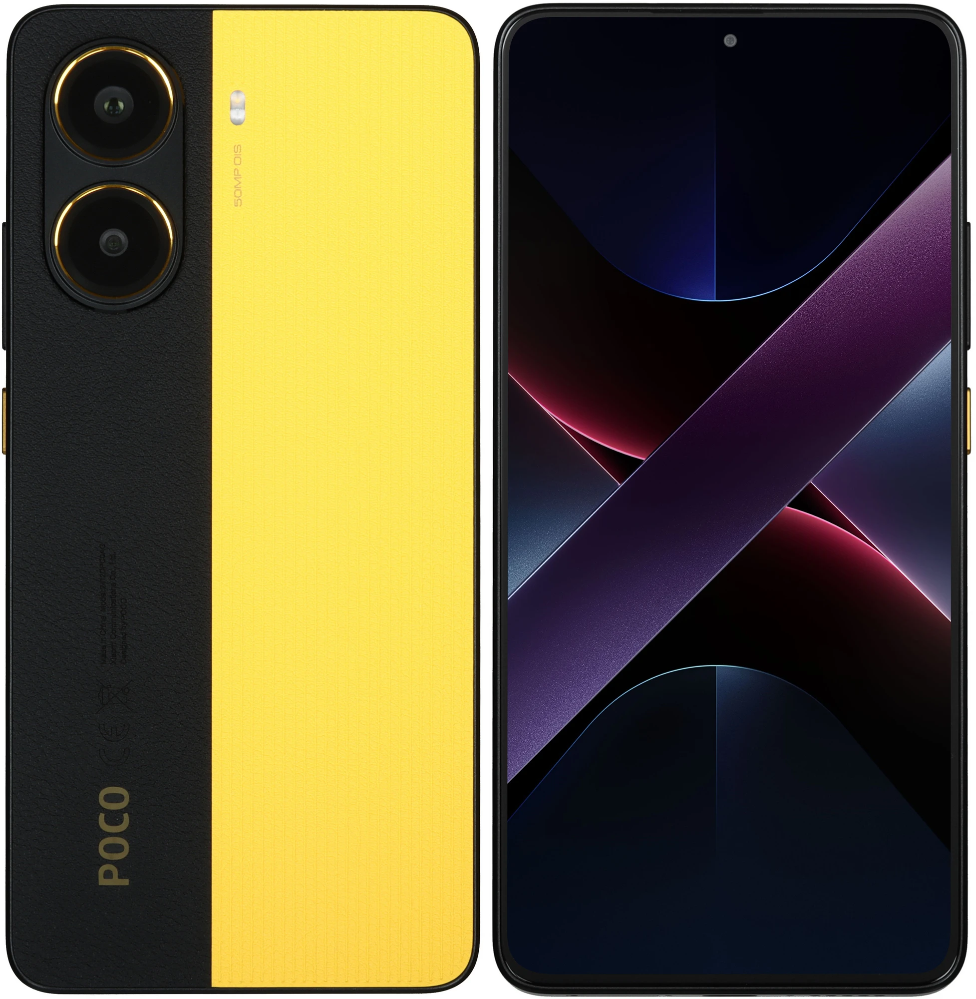Смартфон Xiaomi POCO X7 Pro, 12/512 ГБ, жёлтый
