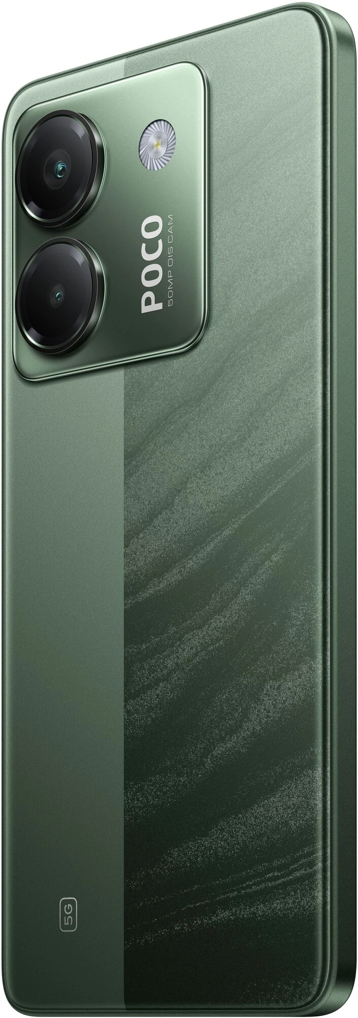 Смартфон POCO M7 Pro 5G, 12/512 ГБ, Green (зелёный)
