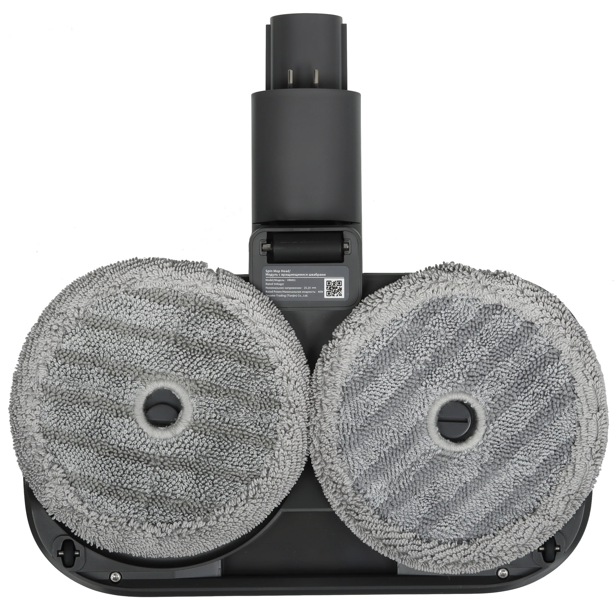 Пылесос Dreame R20 Aqua Пылесос Dreame R20 Aqua