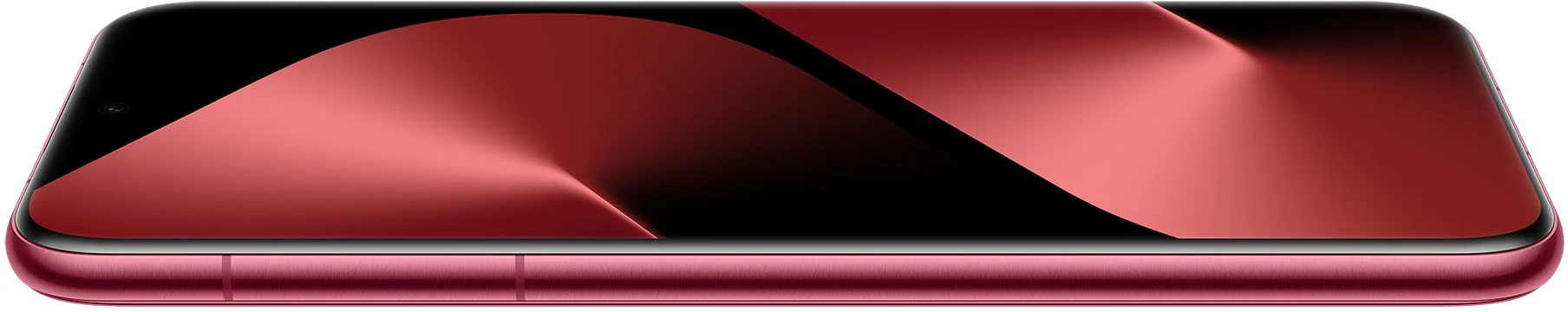 Смартфон Huawei Pura 80 Pro, 12/512 ГБ, красный