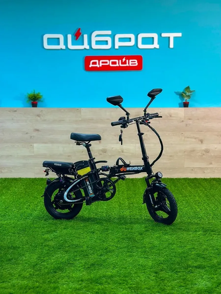 Электровелосипед Wenbox mini 14-4D
