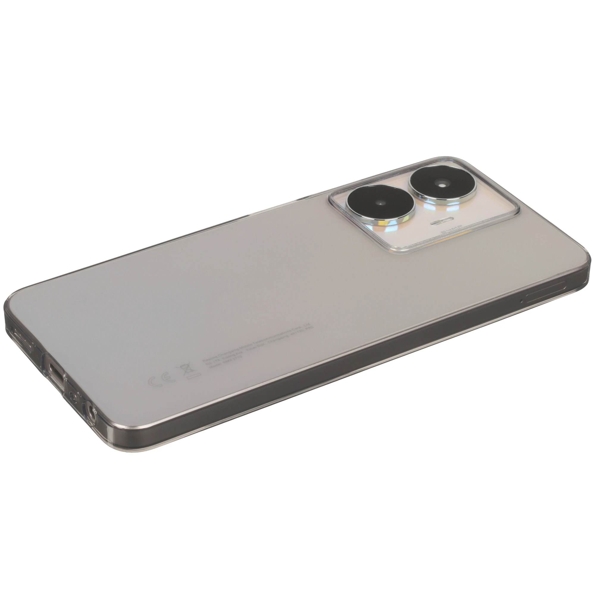 Смартфон Realme C55, 8/256 ГБ, Sun Shower (солнечный ливень) Смартфон Realme C55, 8/256 ГБ, Sun Shower (солнечный ливень)